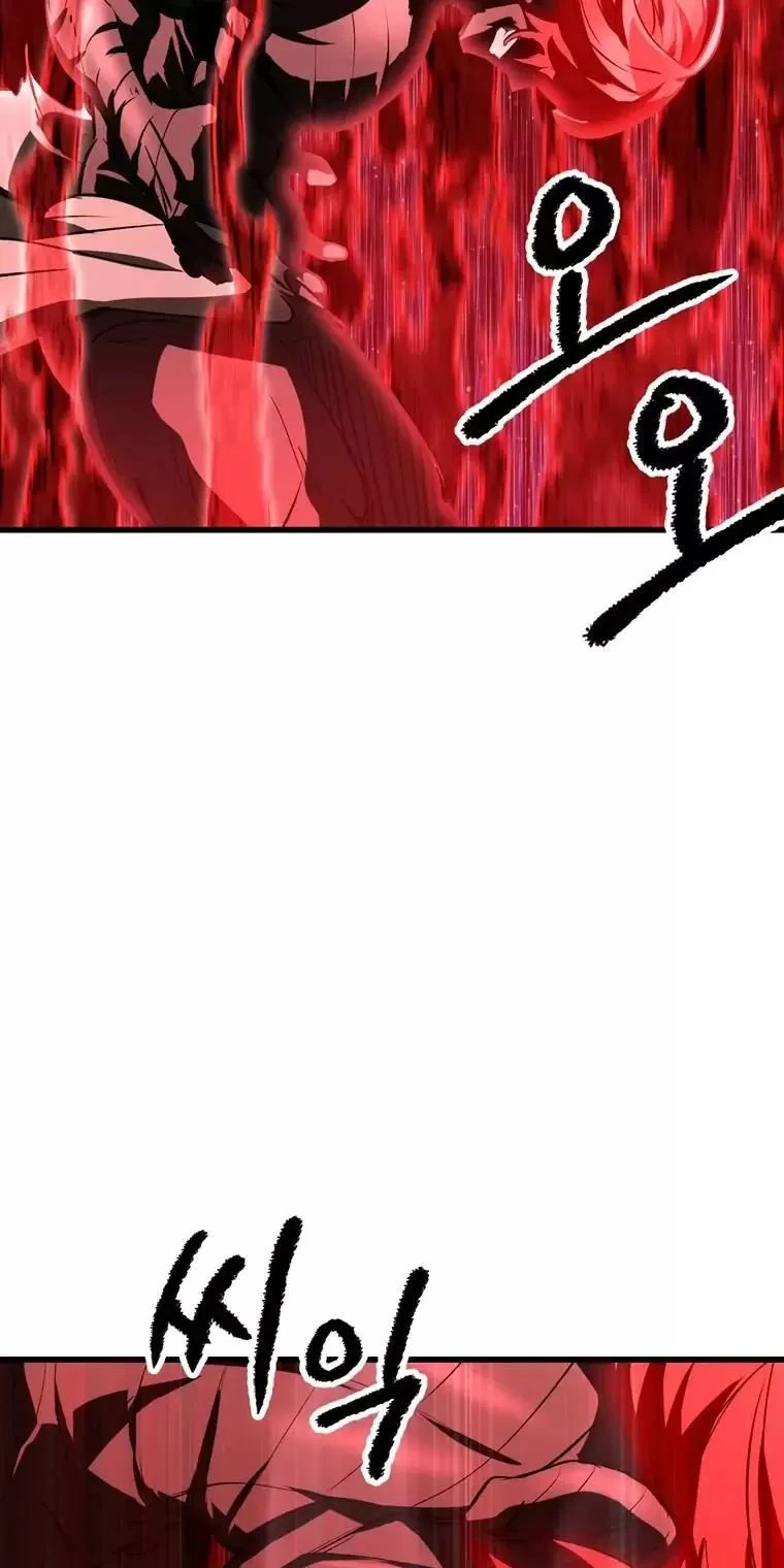 Anh Hùng Mạnh Nhất? Ta Không Làm Lâu Rồi! Chapter  184 - 39