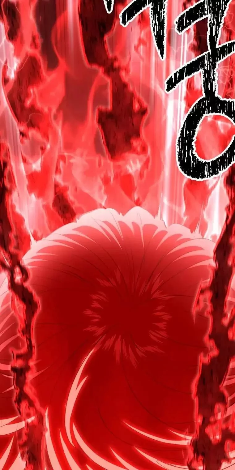 Anh Hùng Mạnh Nhất? Ta Không Làm Lâu Rồi! Chapter  184 - 76