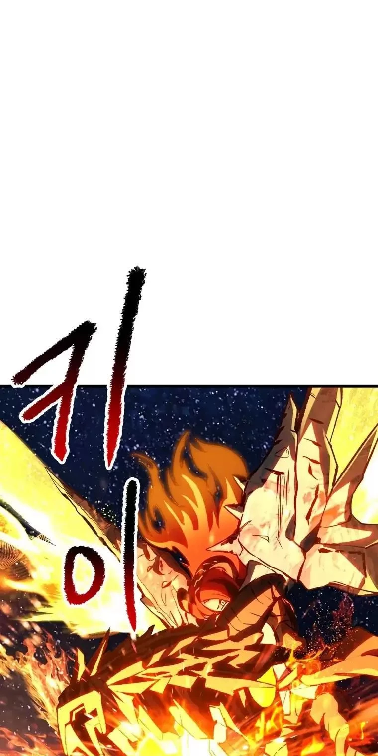 Anh Hùng Mạnh Nhất? Ta Không Làm Lâu Rồi! Chapter  184 - 97