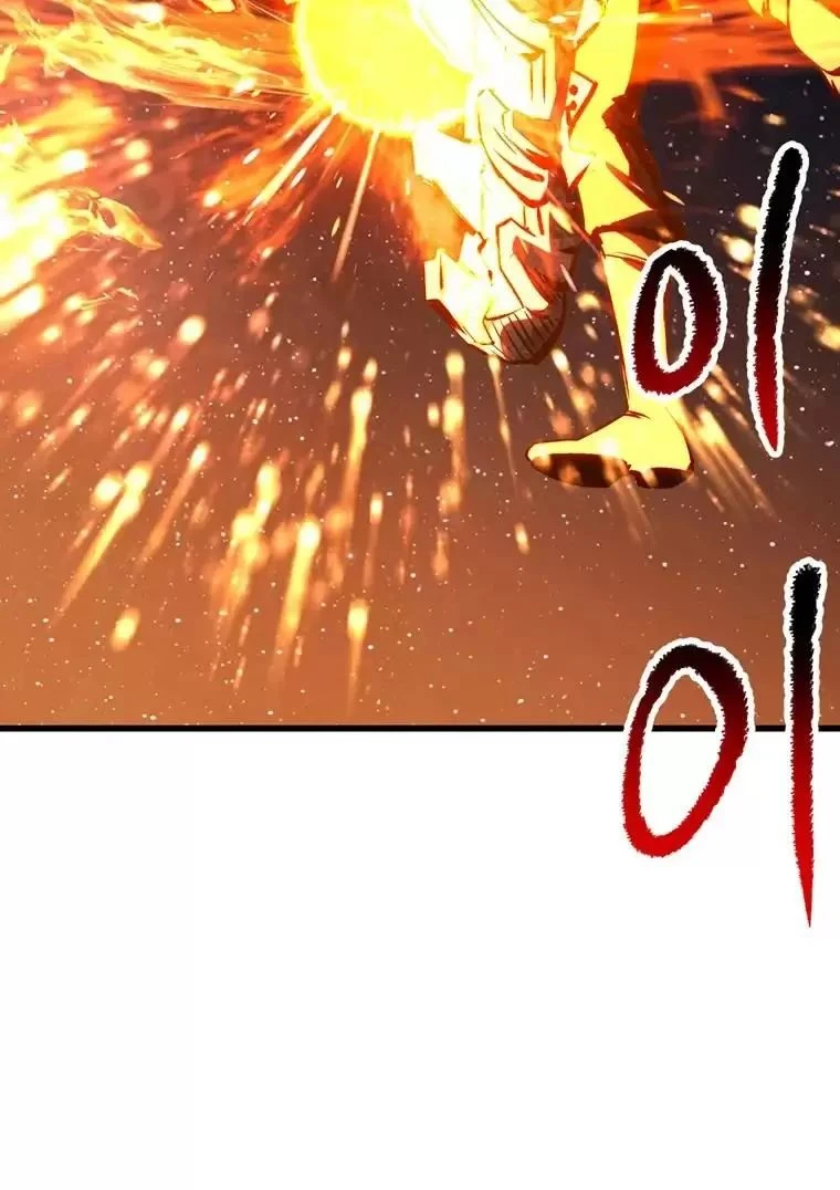 Anh Hùng Mạnh Nhất? Ta Không Làm Lâu Rồi! Chapter  184 - 98