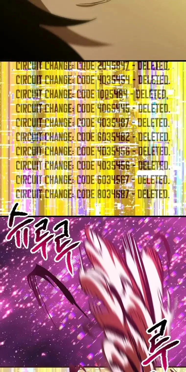 Anh Hùng Mạnh Nhất? Ta Không Làm Lâu Rồi! Chapter  184 - 105