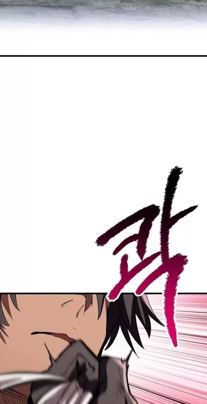 Anh Hùng Mạnh Nhất? Ta Không Làm Lâu Rồi! Chapter  185 - 27