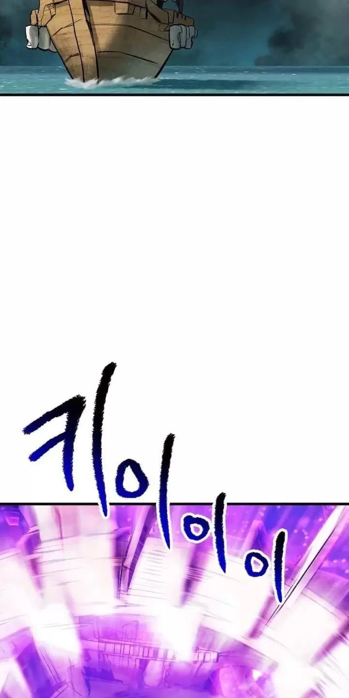 Anh Hùng Mạnh Nhất? Ta Không Làm Lâu Rồi! Chapter  185 - 91