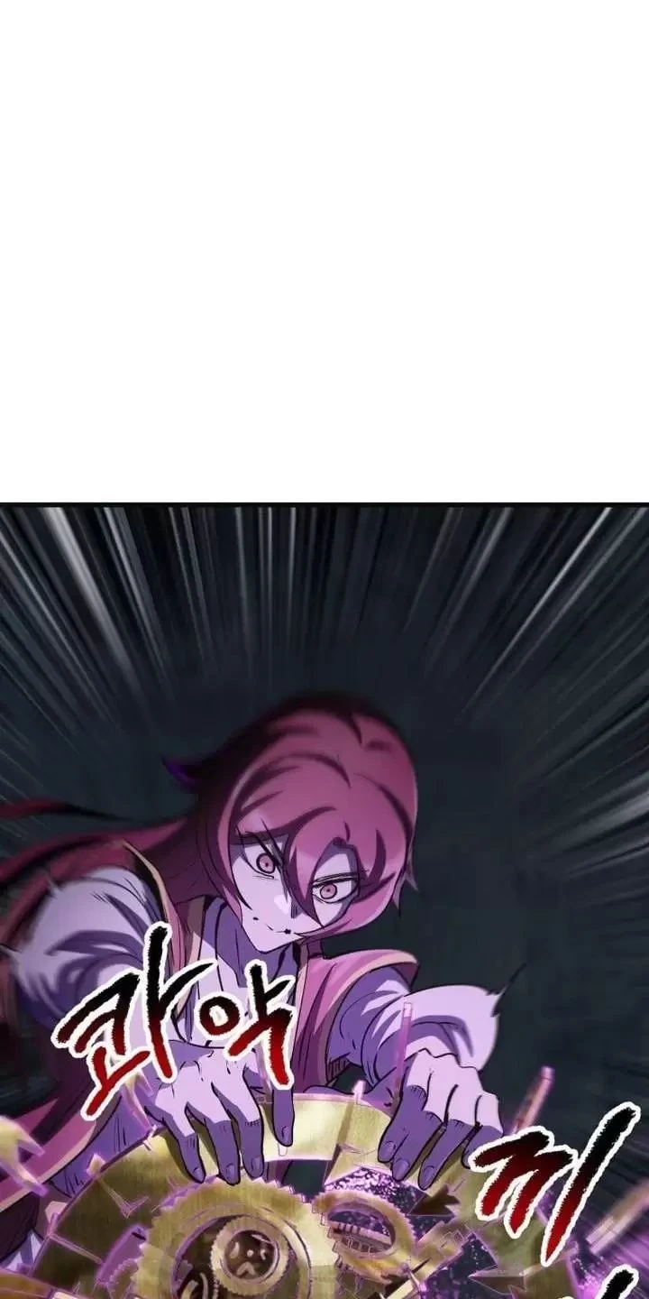 Anh Hùng Mạnh Nhất? Ta Không Làm Lâu Rồi! Chapter  185 - 97