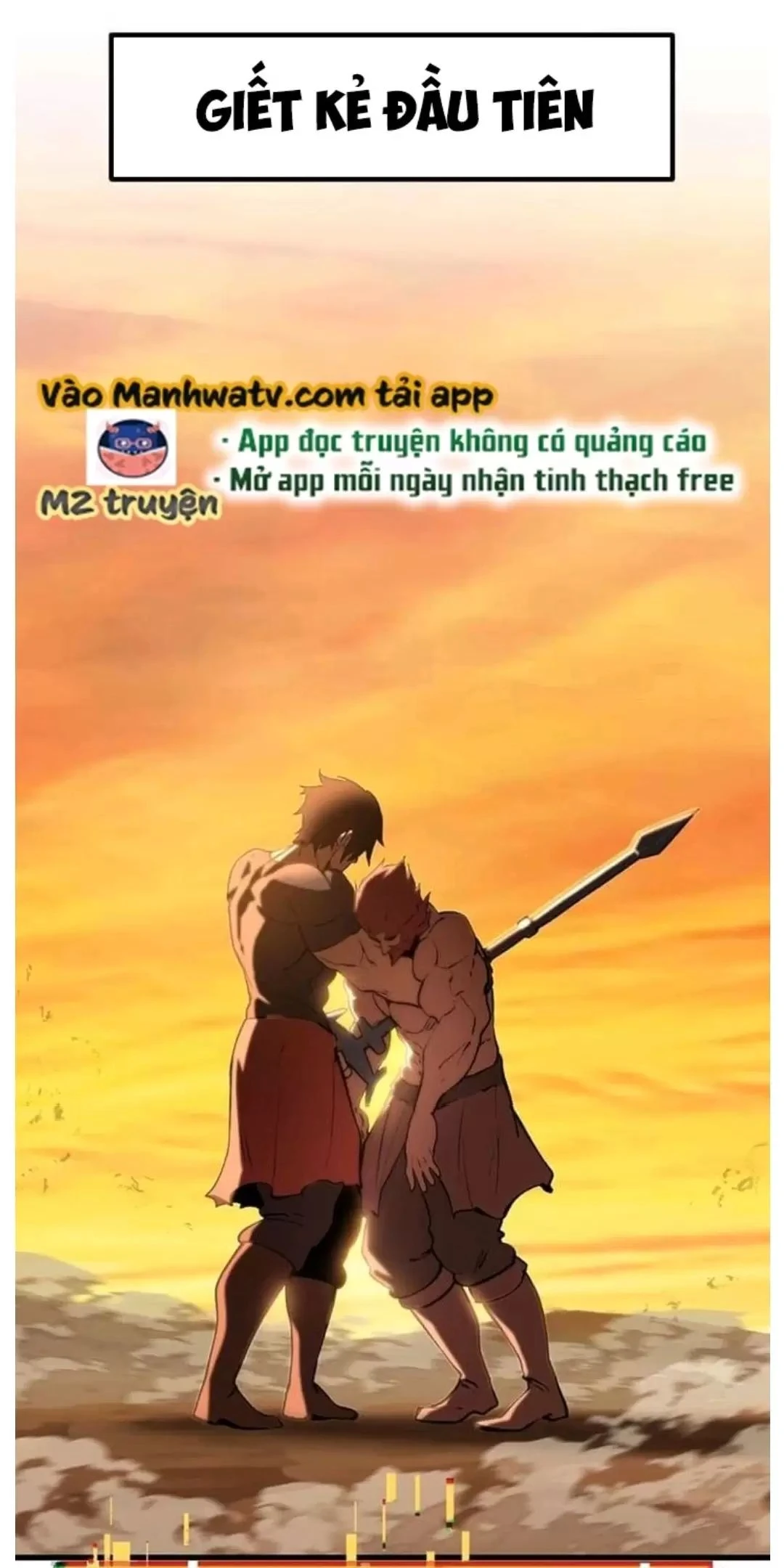 Anh Hùng Mạnh Nhất? Ta Không Làm Lâu Rồi! Chapter  186 - 1