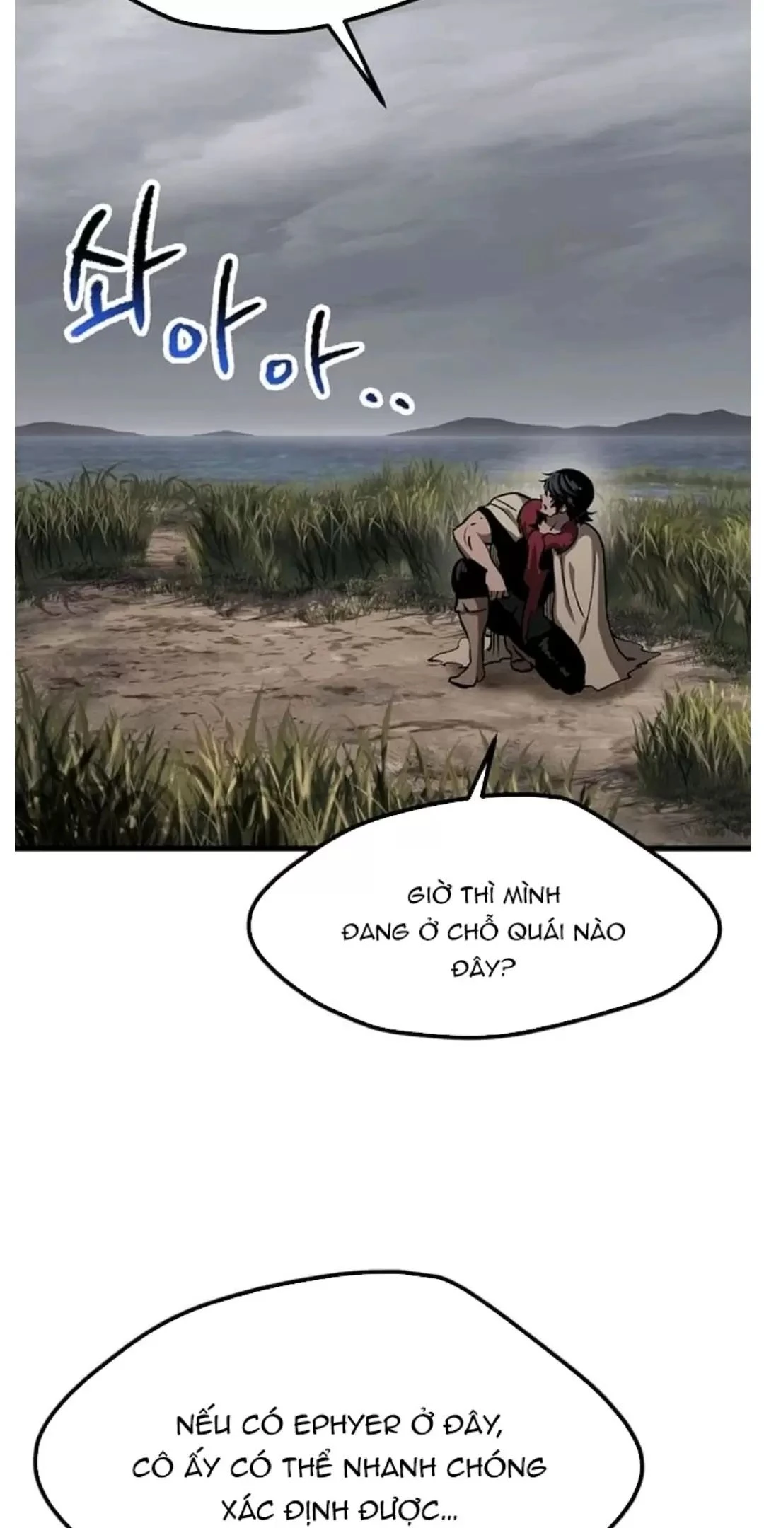 Anh Hùng Mạnh Nhất? Ta Không Làm Lâu Rồi! Chapter  186 - 24