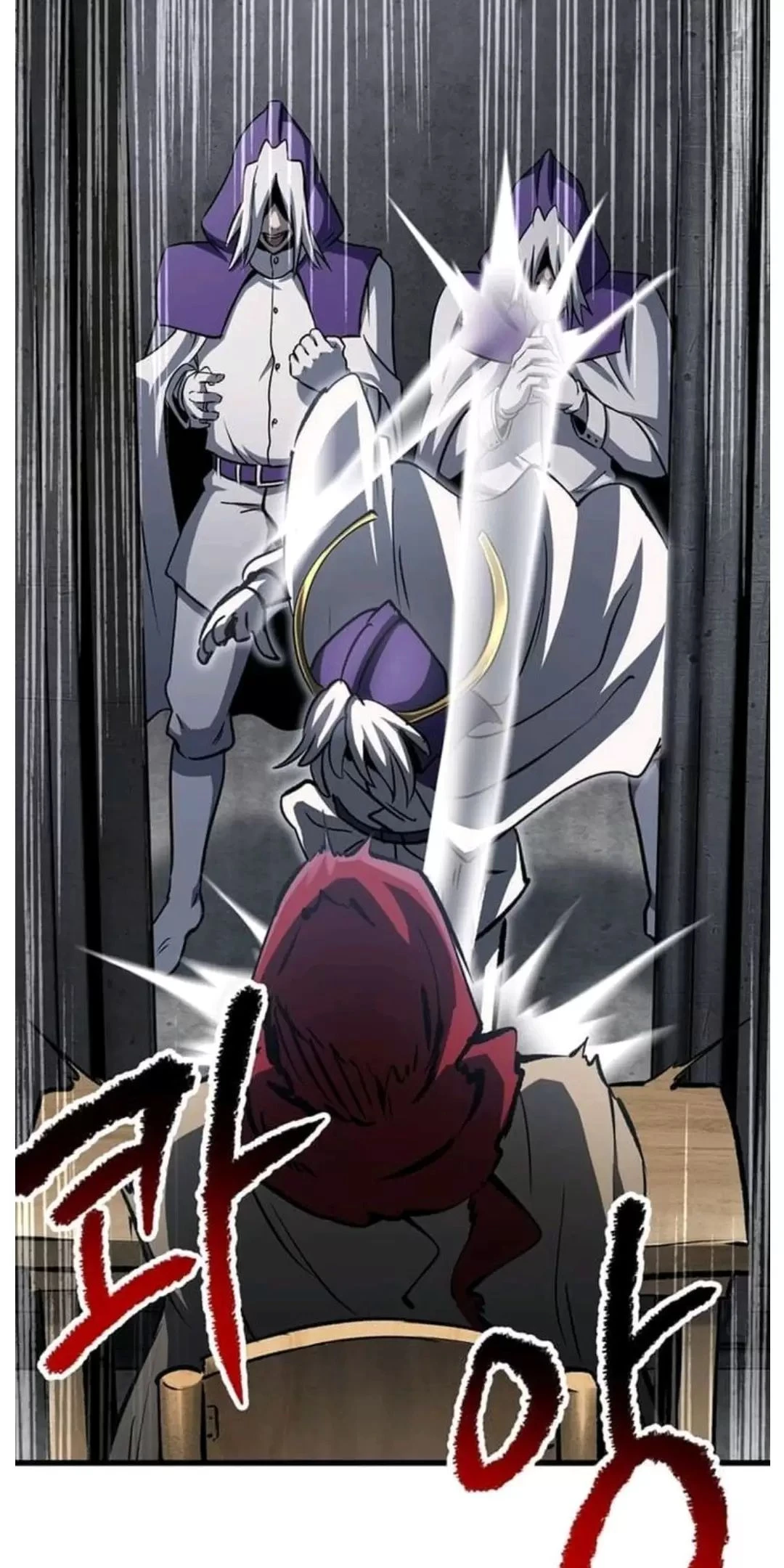 Anh Hùng Mạnh Nhất? Ta Không Làm Lâu Rồi! Chapter  186 - 66