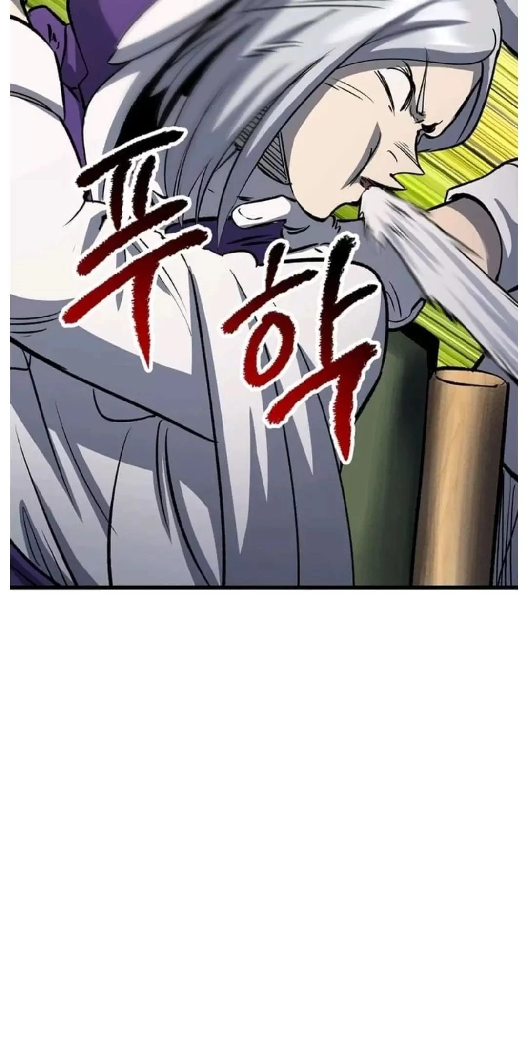 Anh Hùng Mạnh Nhất? Ta Không Làm Lâu Rồi! Chapter  186 - 78