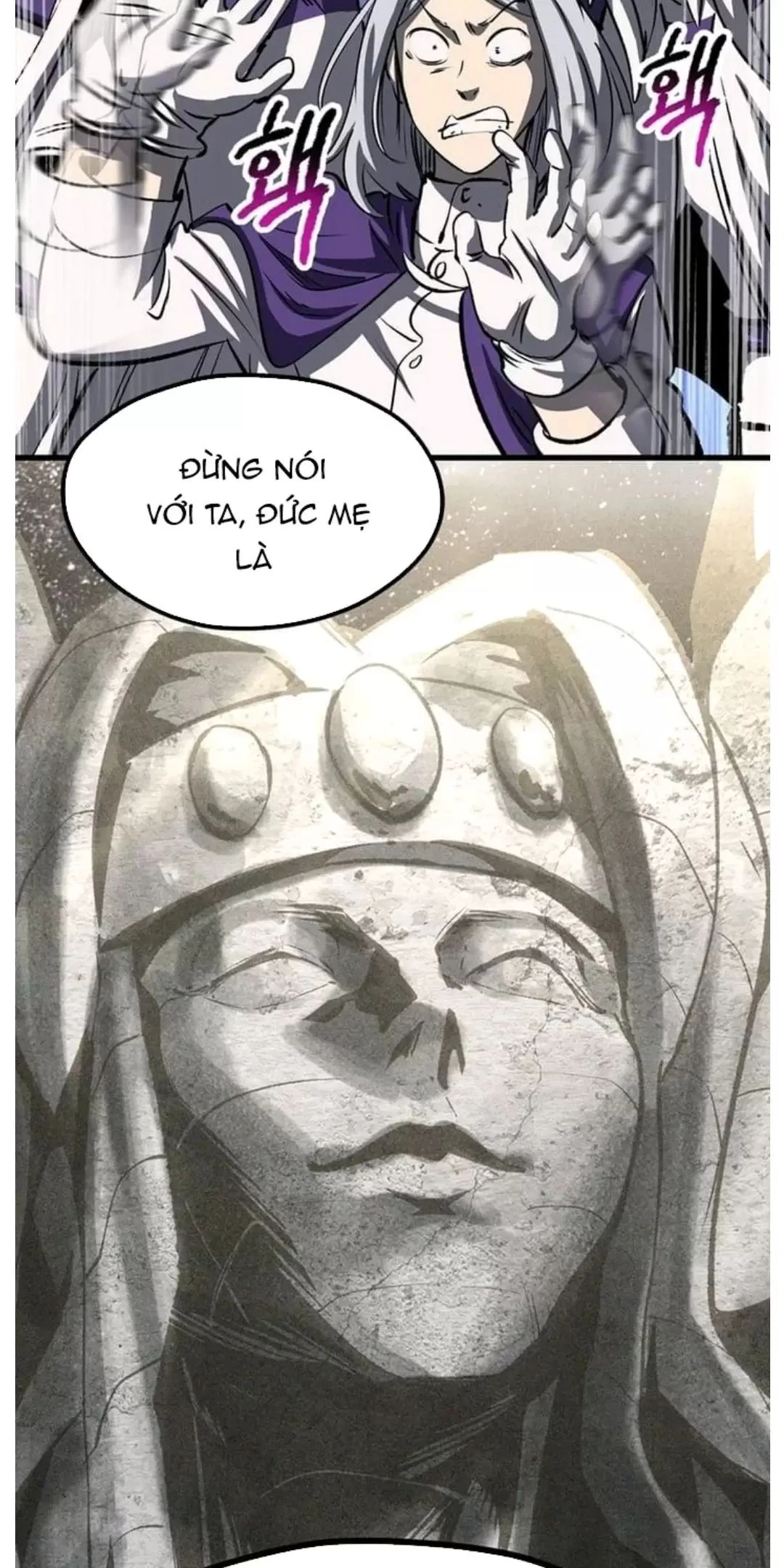 Anh Hùng Mạnh Nhất? Ta Không Làm Lâu Rồi! Chapter  186 - 84