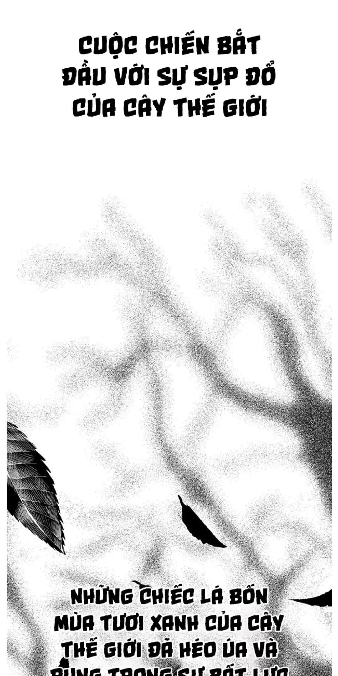 Anh Hùng Mạnh Nhất? Ta Không Làm Lâu Rồi! Chapter  187 - 1