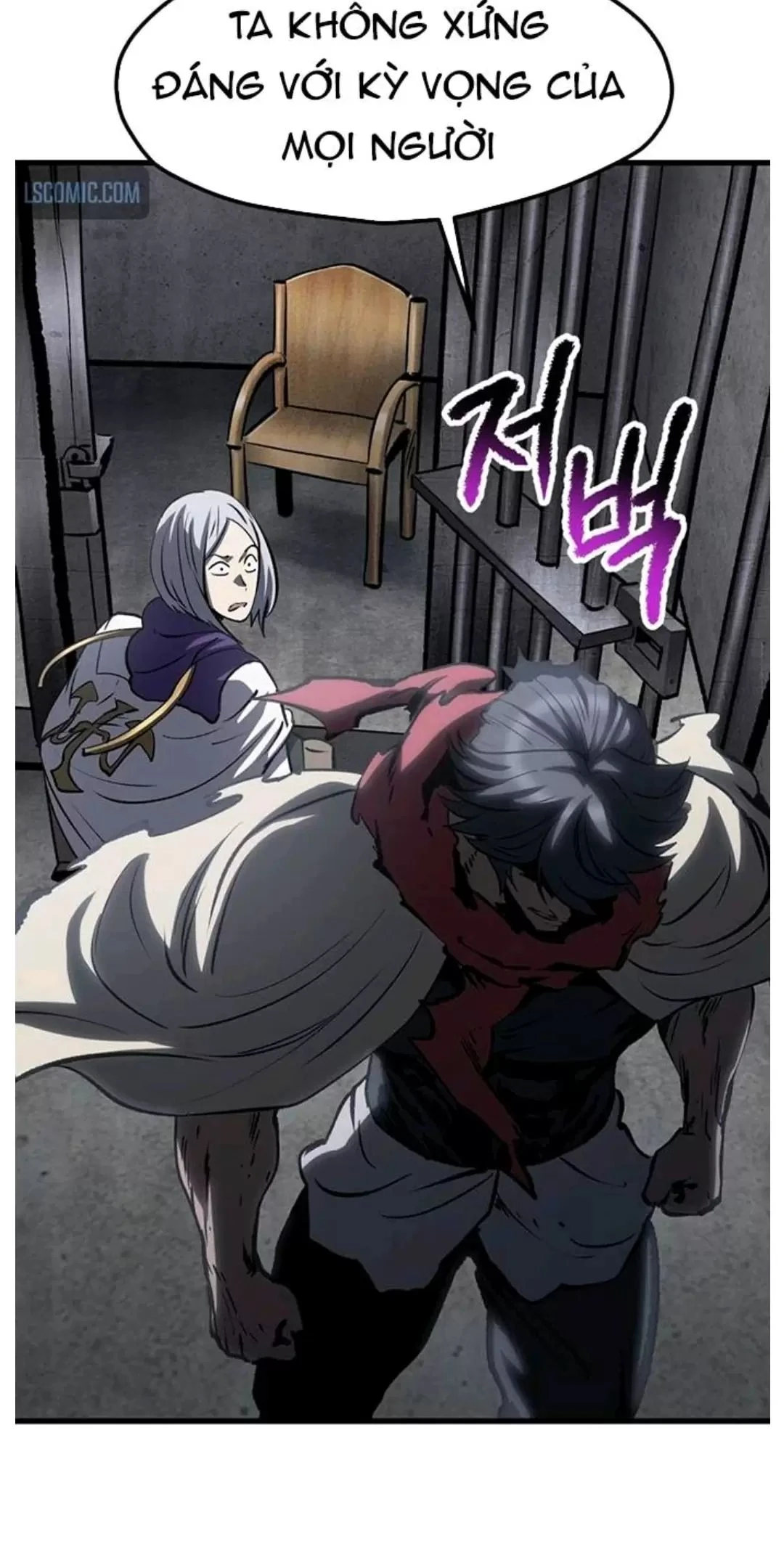 Anh Hùng Mạnh Nhất? Ta Không Làm Lâu Rồi! Chapter  187 - 47