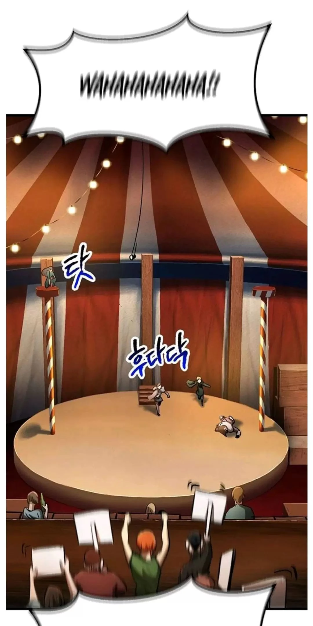 Anh Hùng Mạnh Nhất? Ta Không Làm Lâu Rồi! Chapter  187 - 79