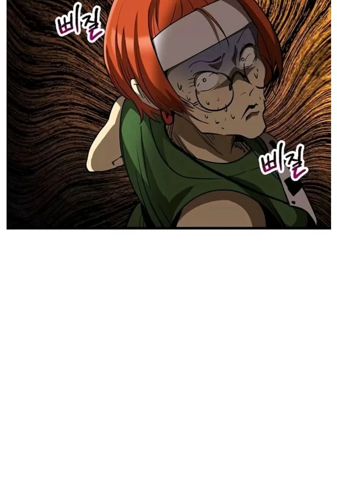 Anh Hùng Mạnh Nhất? Ta Không Làm Lâu Rồi! Chapter  187 - 88