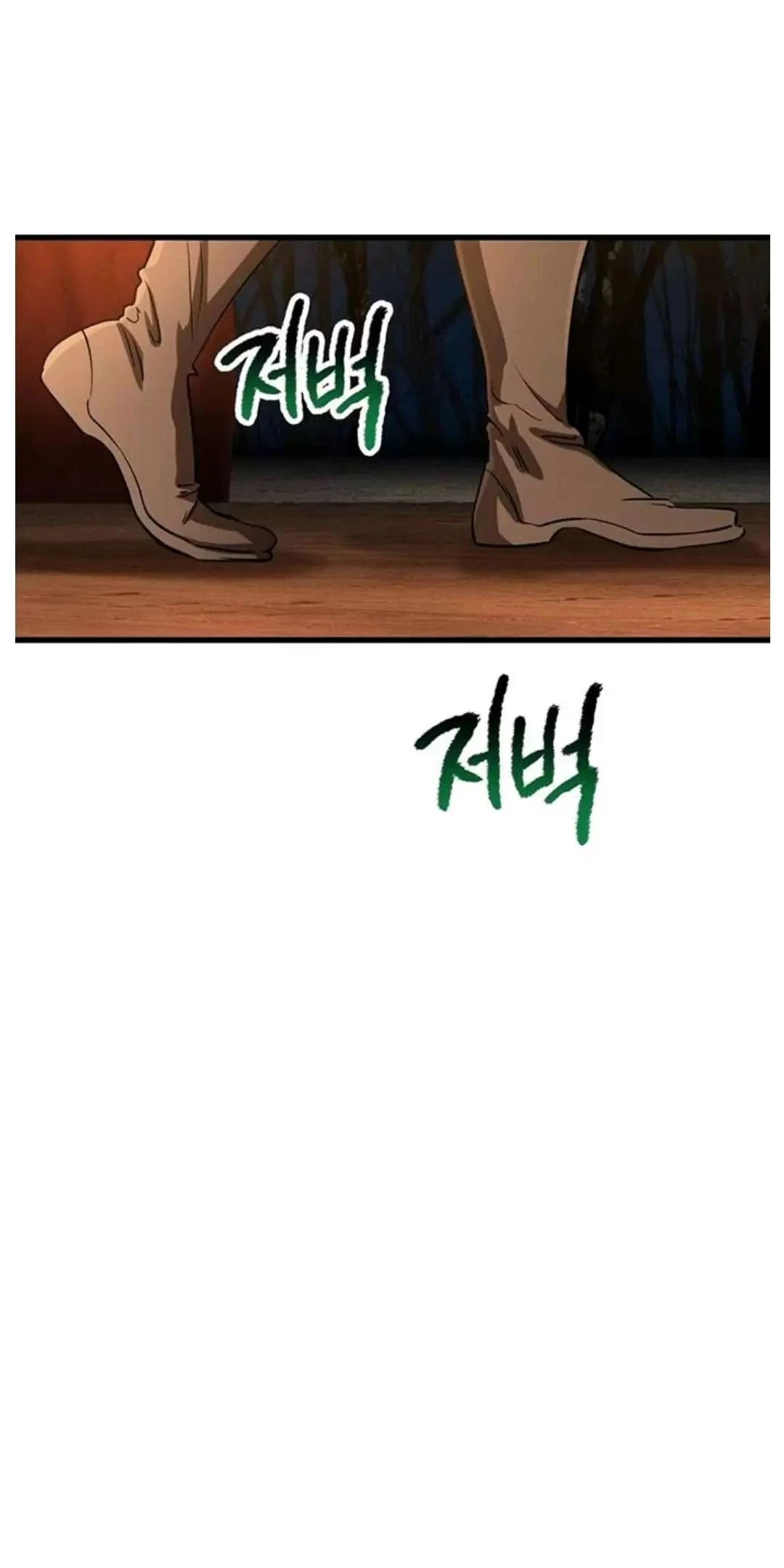 Anh Hùng Mạnh Nhất? Ta Không Làm Lâu Rồi! Chapter  187 - 91