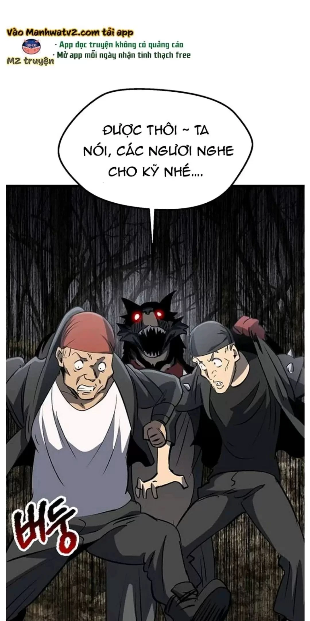 Anh Hùng Mạnh Nhất? Ta Không Làm Lâu Rồi! Chapter  188 - 30