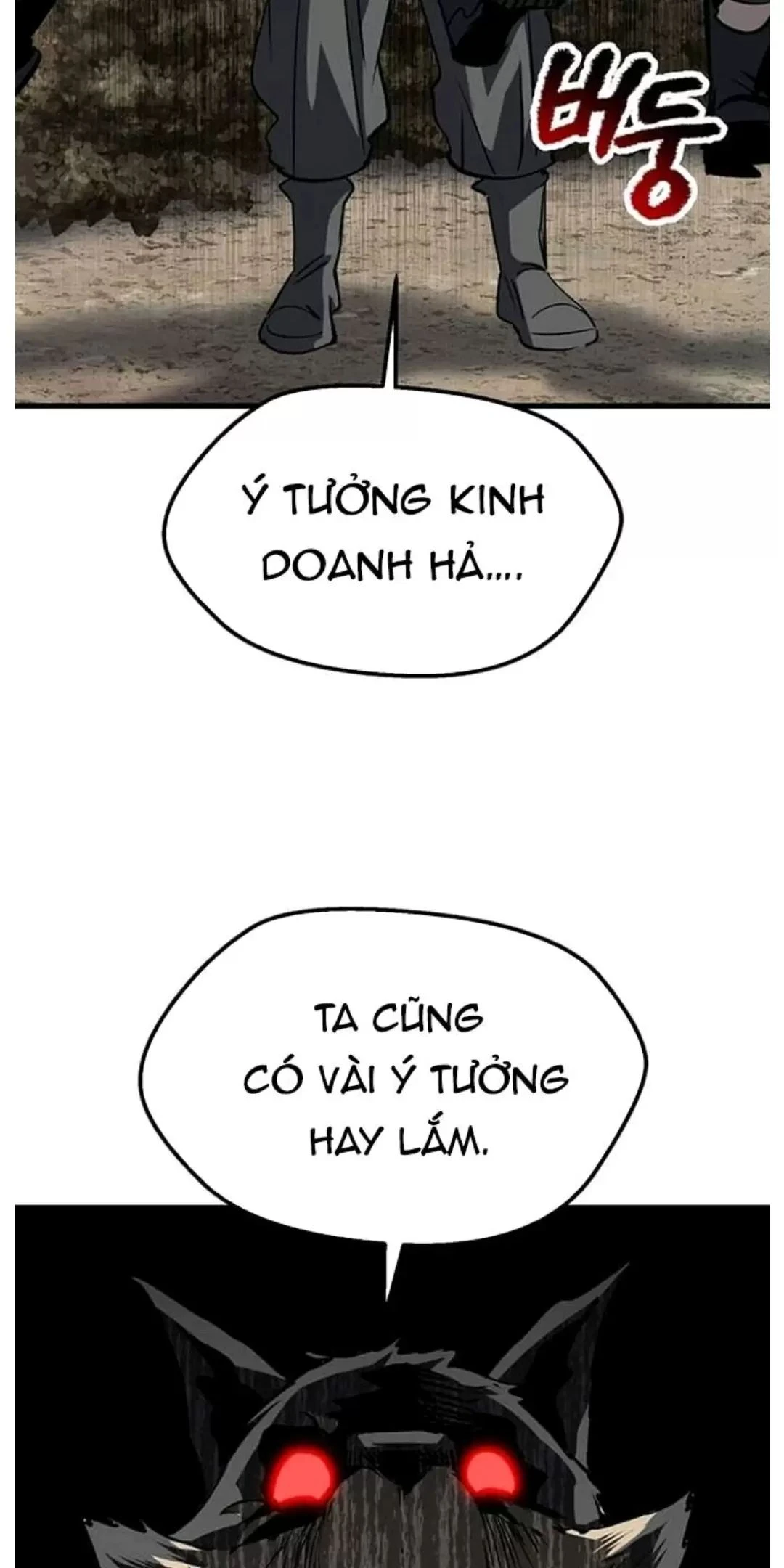 Anh Hùng Mạnh Nhất? Ta Không Làm Lâu Rồi! Chapter  188 - 31