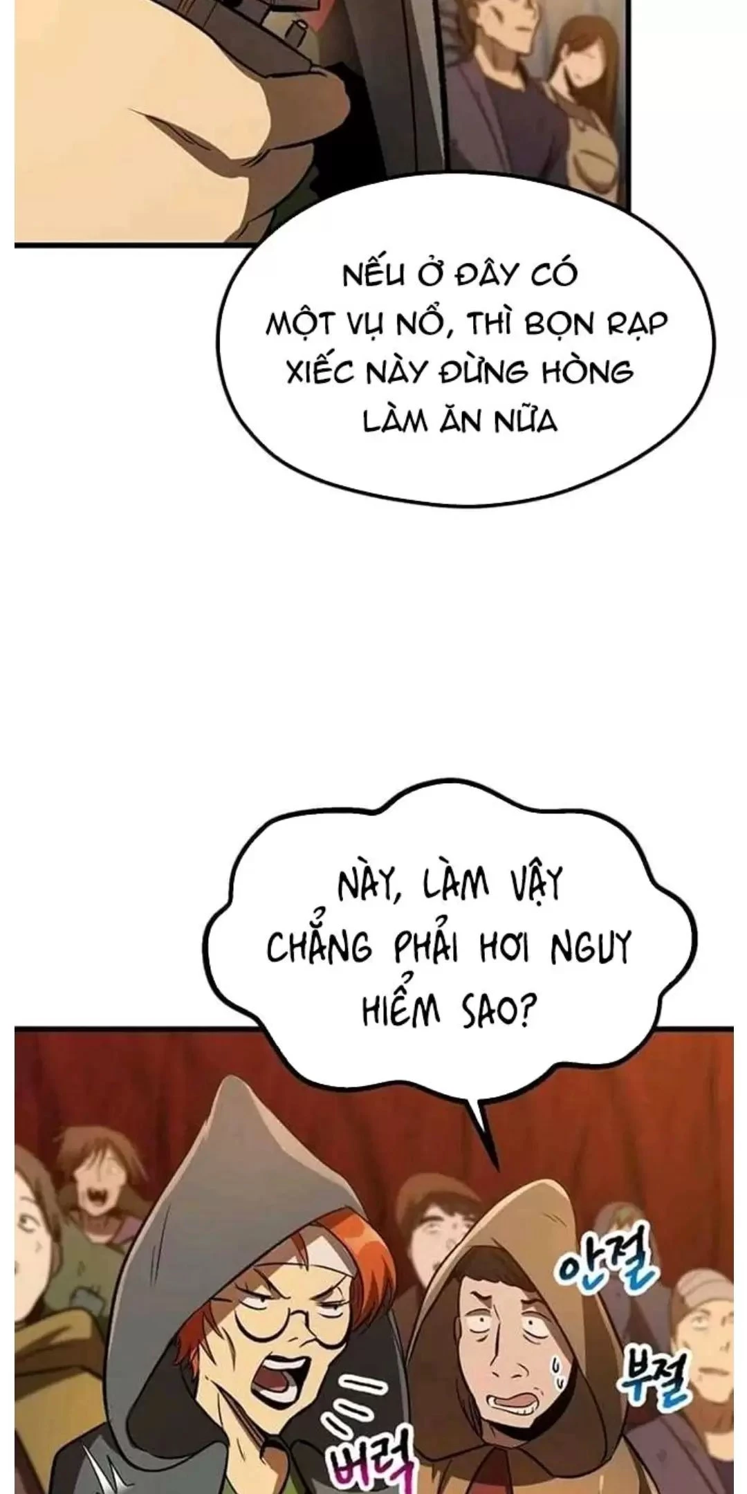 Anh Hùng Mạnh Nhất? Ta Không Làm Lâu Rồi! Chapter  189 - 3