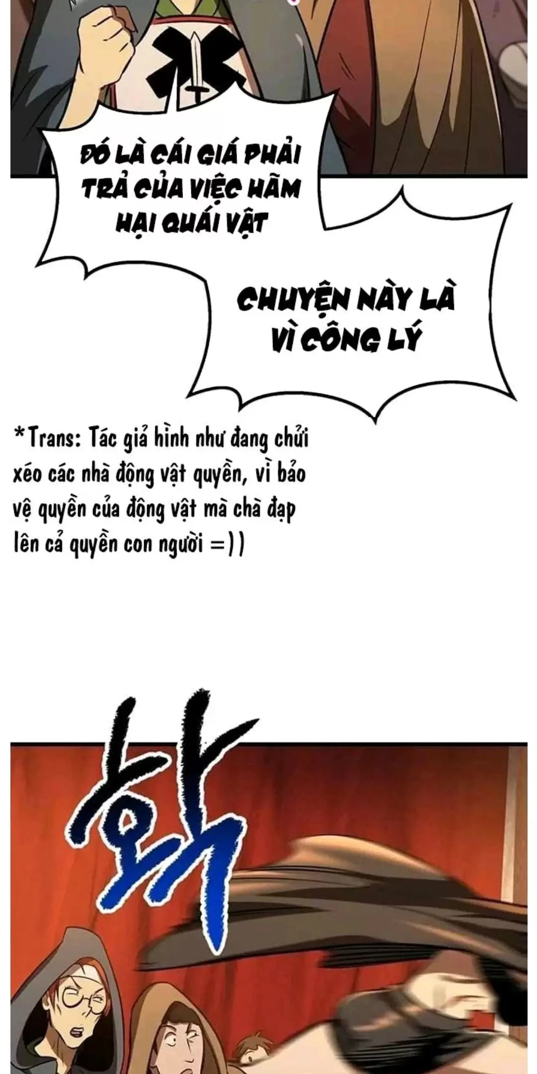 Anh Hùng Mạnh Nhất? Ta Không Làm Lâu Rồi! Chapter  189 - 4