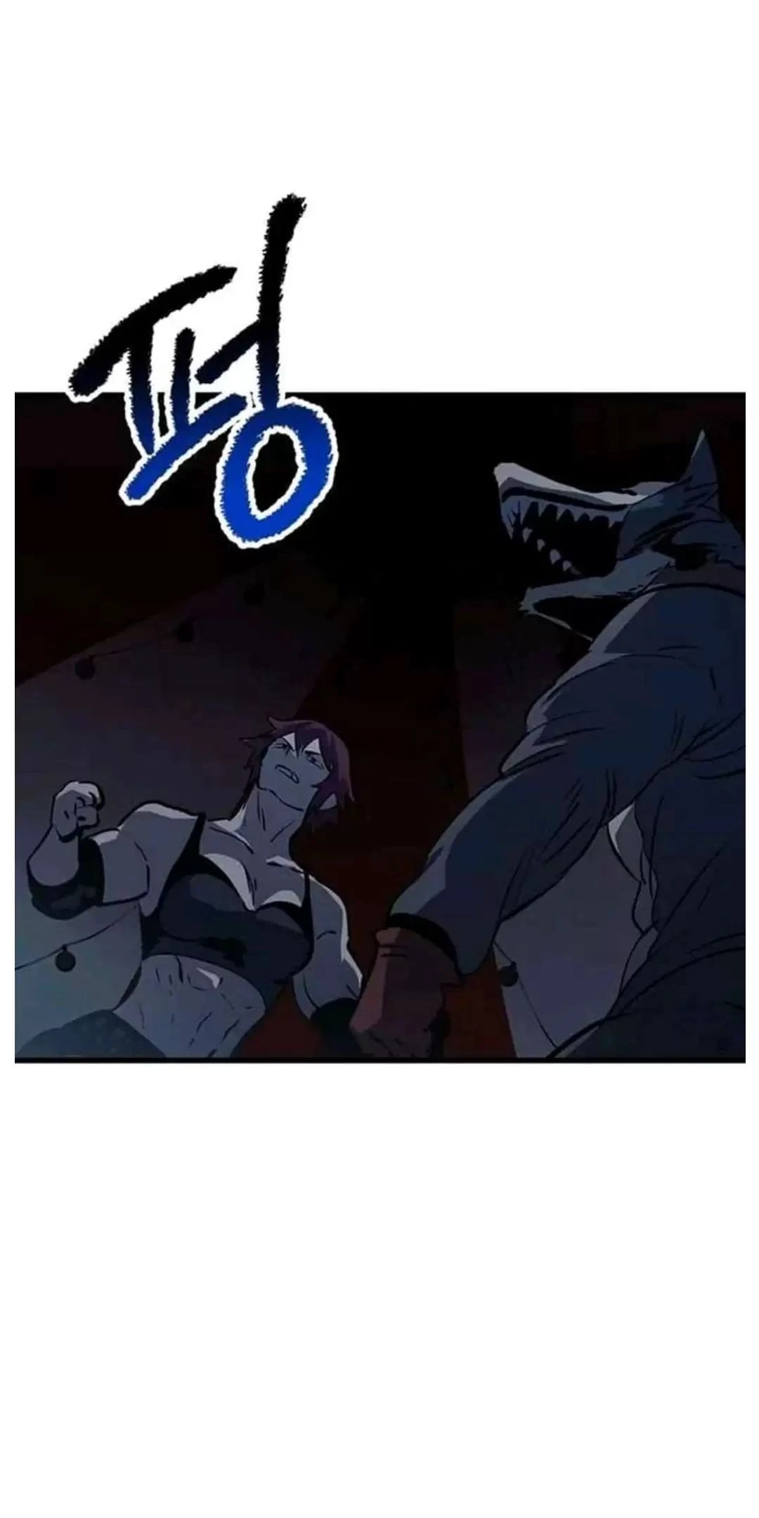 Anh Hùng Mạnh Nhất? Ta Không Làm Lâu Rồi! Chapter  189 - 22