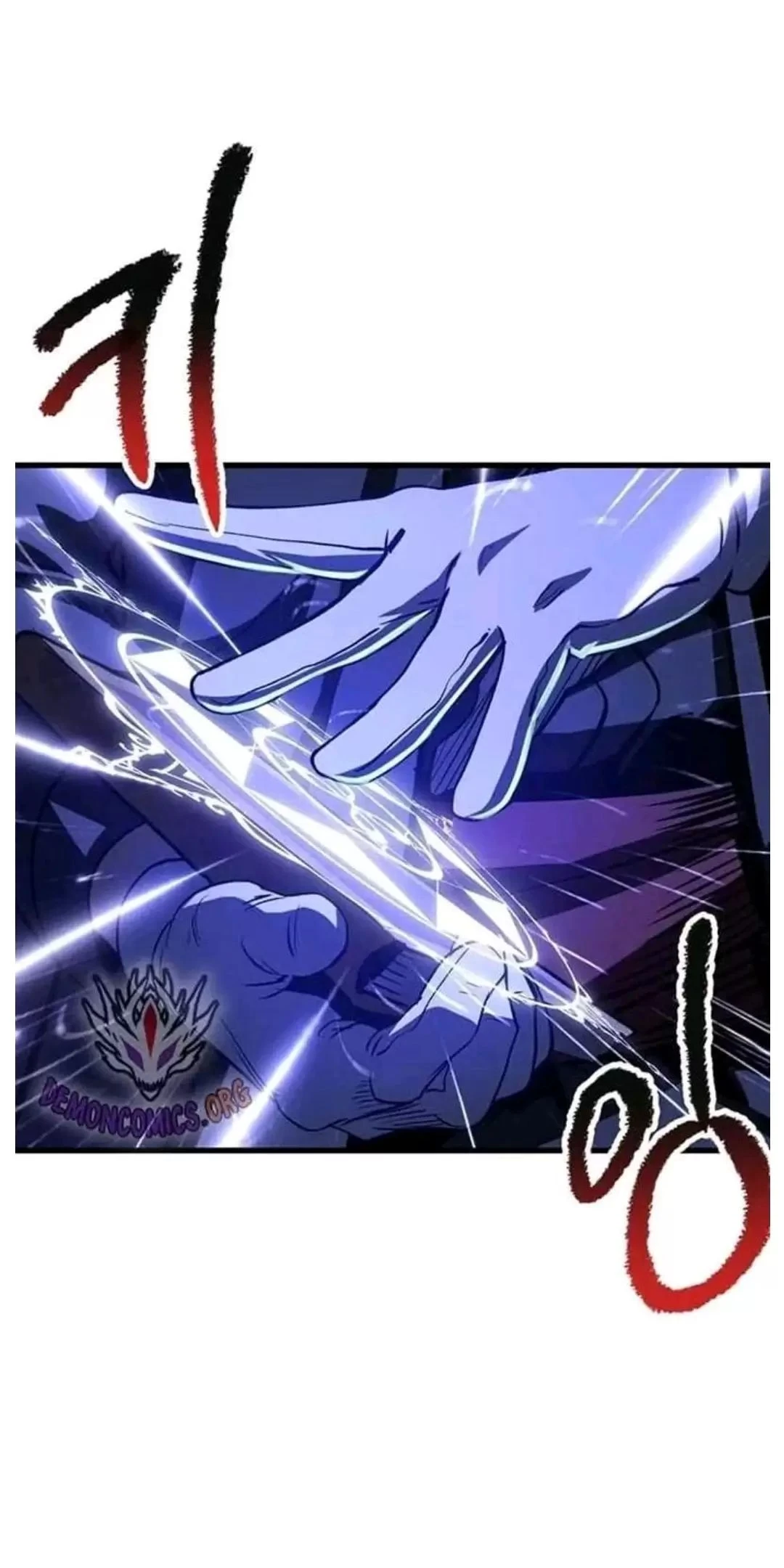 Anh Hùng Mạnh Nhất? Ta Không Làm Lâu Rồi! Chapter  189 - 24