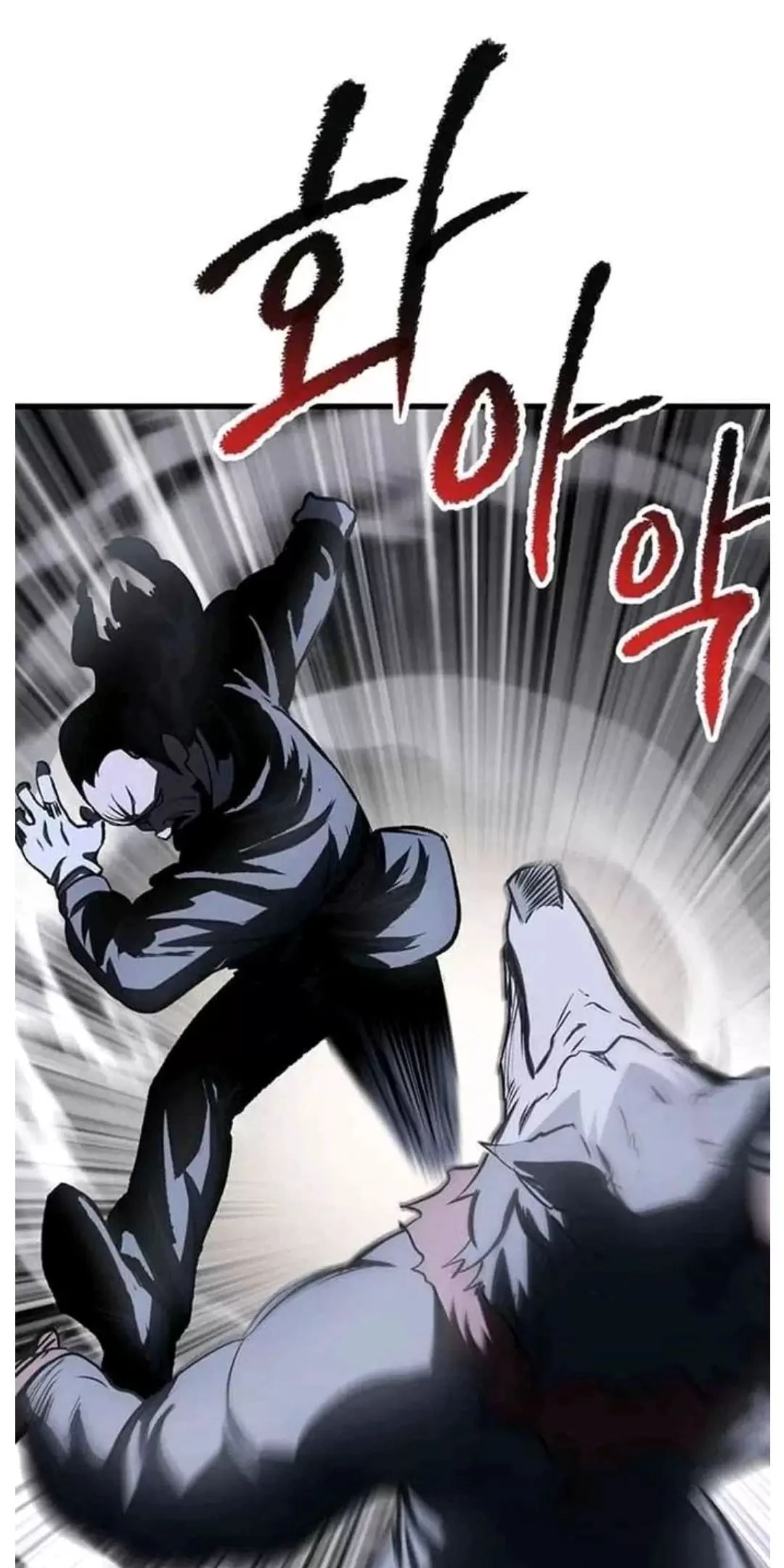 Anh Hùng Mạnh Nhất? Ta Không Làm Lâu Rồi! Chapter  189 - 43