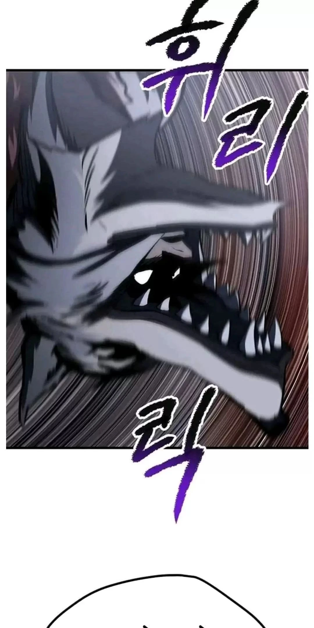 Anh Hùng Mạnh Nhất? Ta Không Làm Lâu Rồi! Chapter  189 - 46