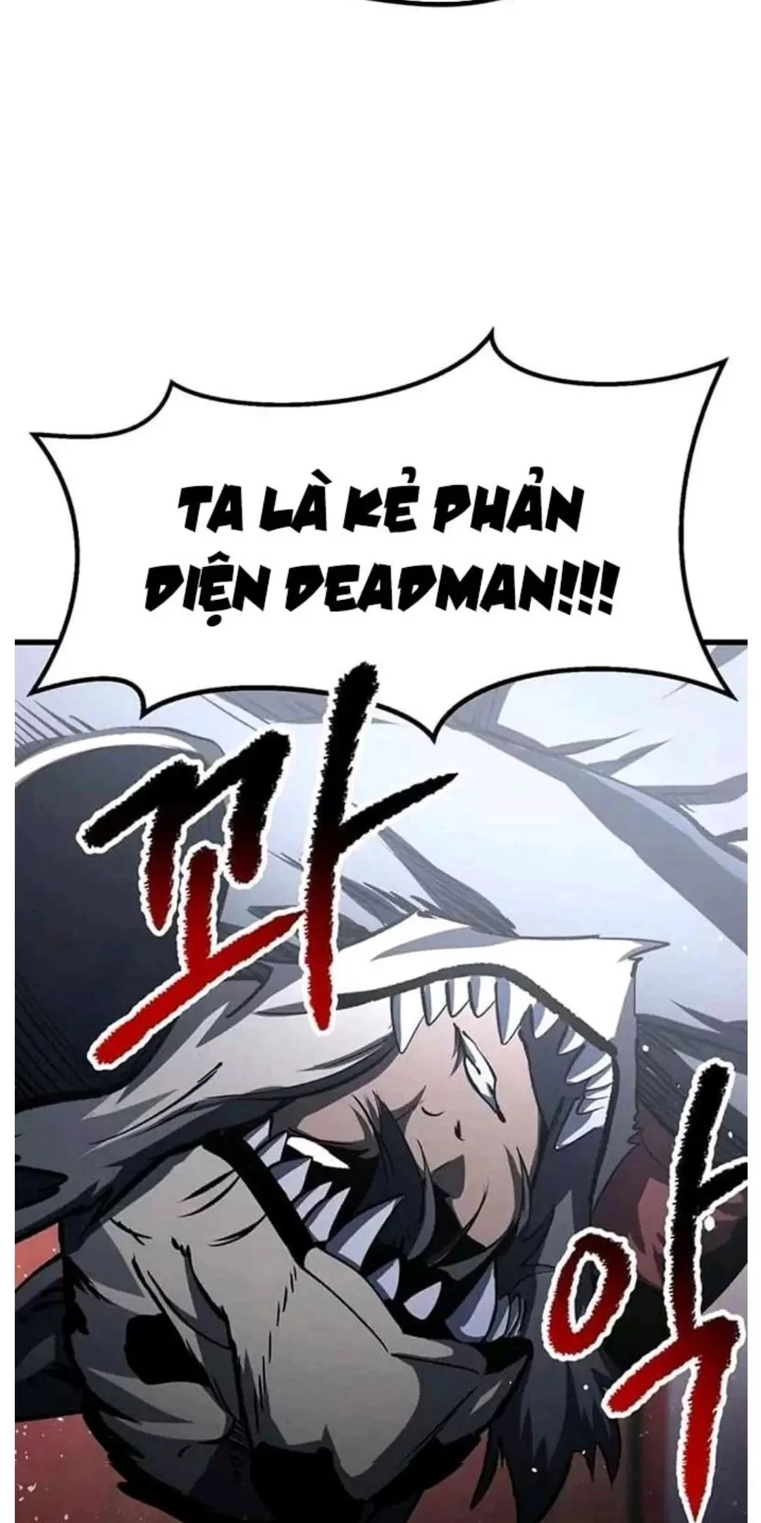 Anh Hùng Mạnh Nhất? Ta Không Làm Lâu Rồi! Chapter  189 - 50