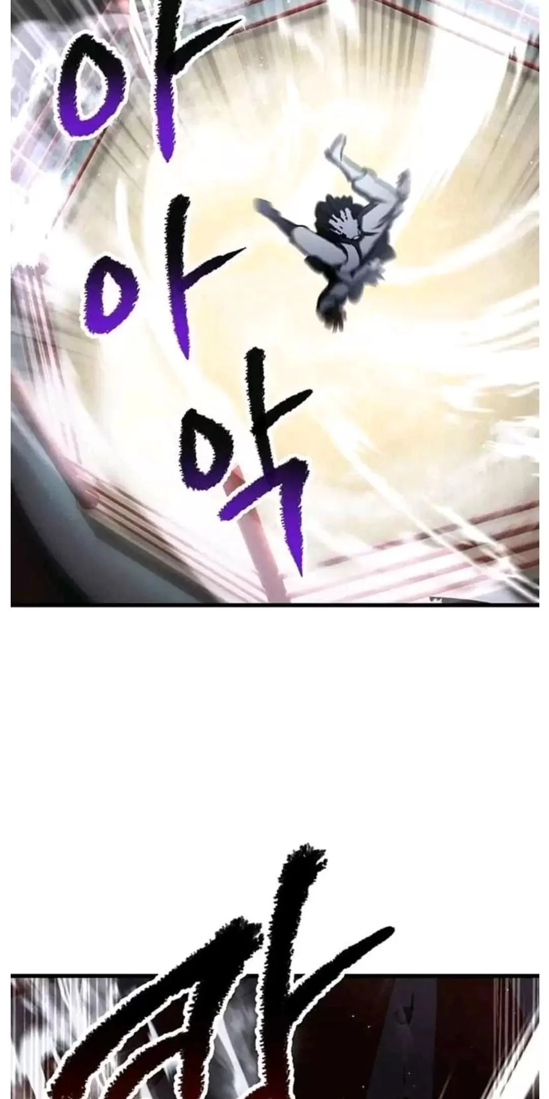 Anh Hùng Mạnh Nhất? Ta Không Làm Lâu Rồi! Chapter  189 - 53