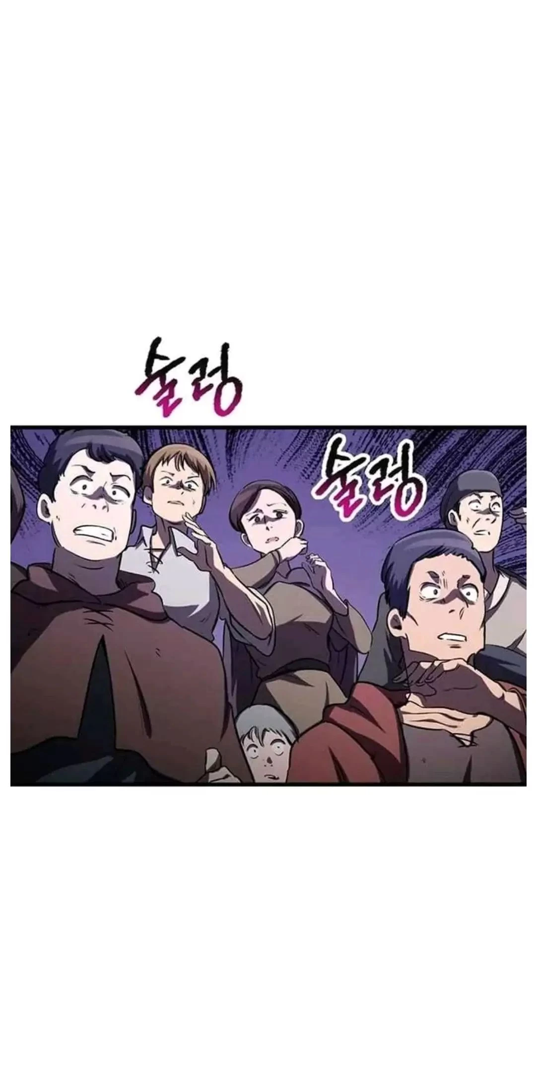 Anh Hùng Mạnh Nhất? Ta Không Làm Lâu Rồi! Chapter  189 - 61