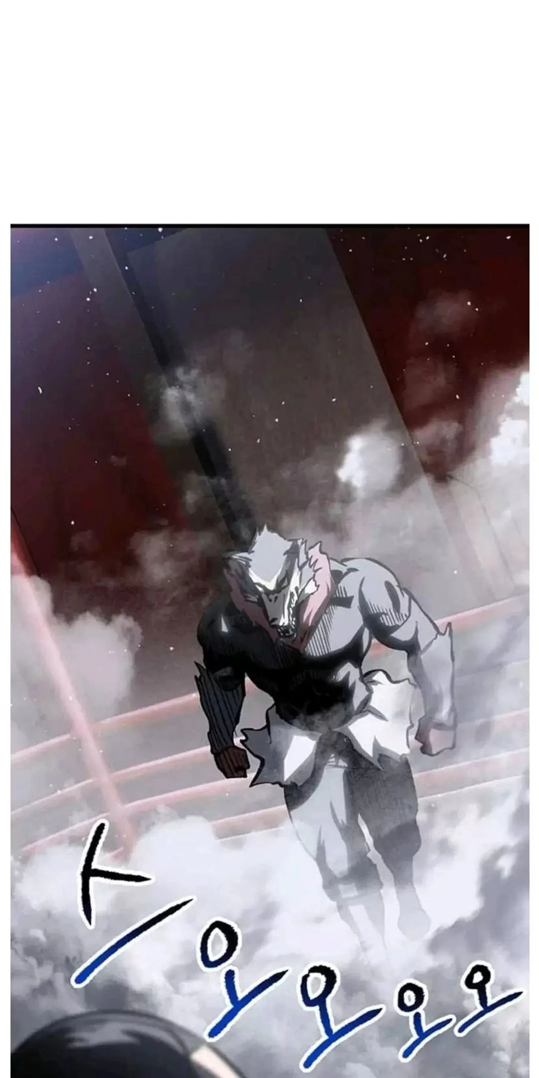 Anh Hùng Mạnh Nhất? Ta Không Làm Lâu Rồi! Chapter  189 - 65