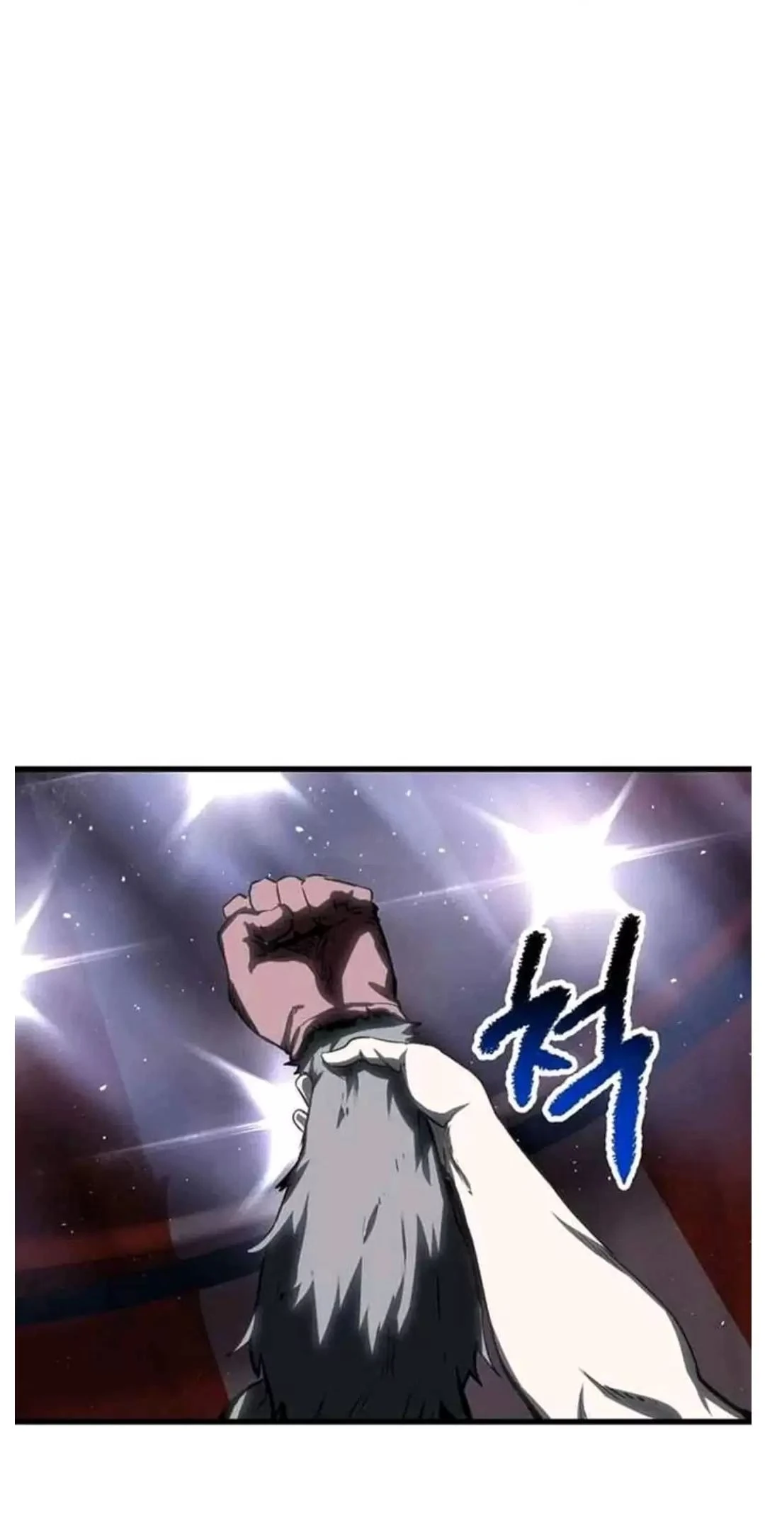 Anh Hùng Mạnh Nhất? Ta Không Làm Lâu Rồi! Chapter  189 - 75