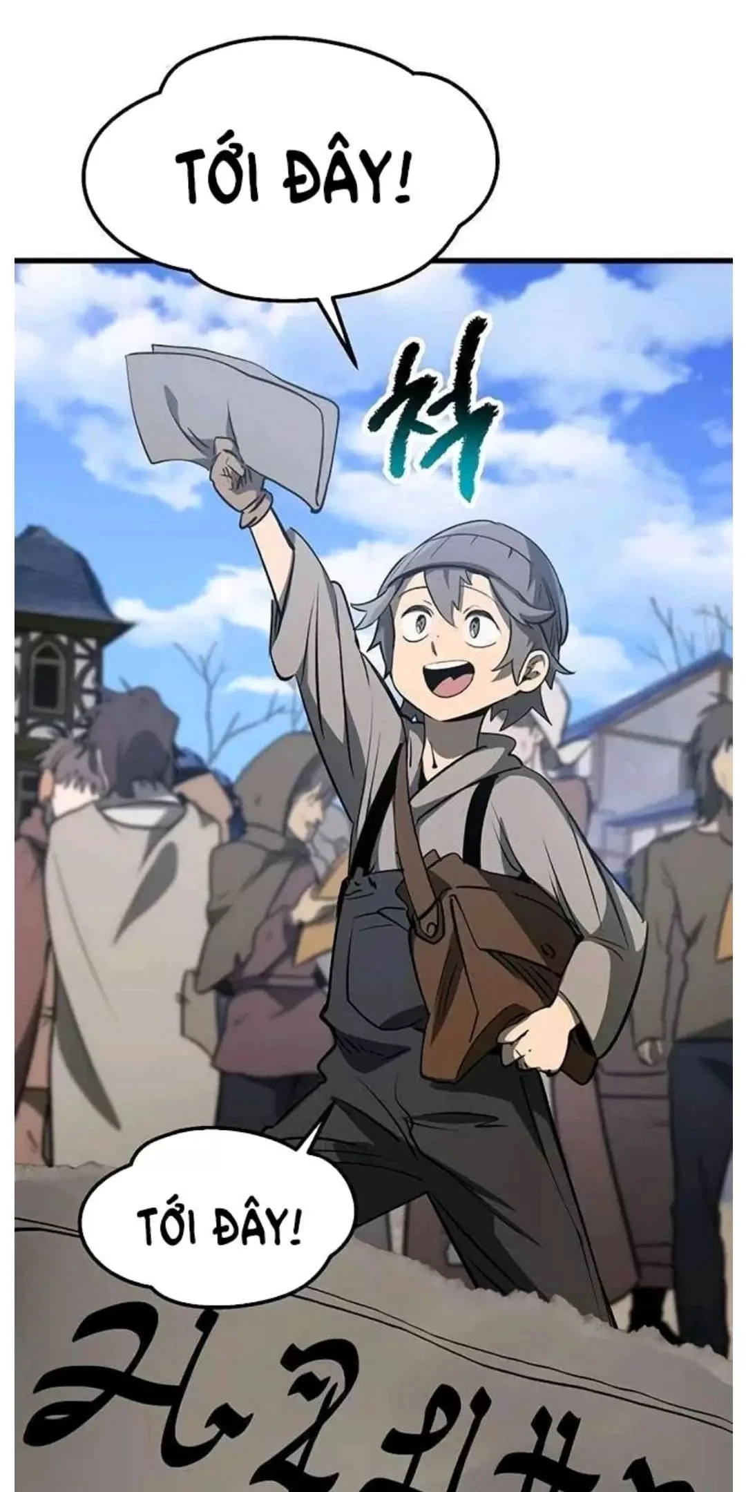 Anh Hùng Mạnh Nhất? Ta Không Làm Lâu Rồi! Chapter  190 - 1