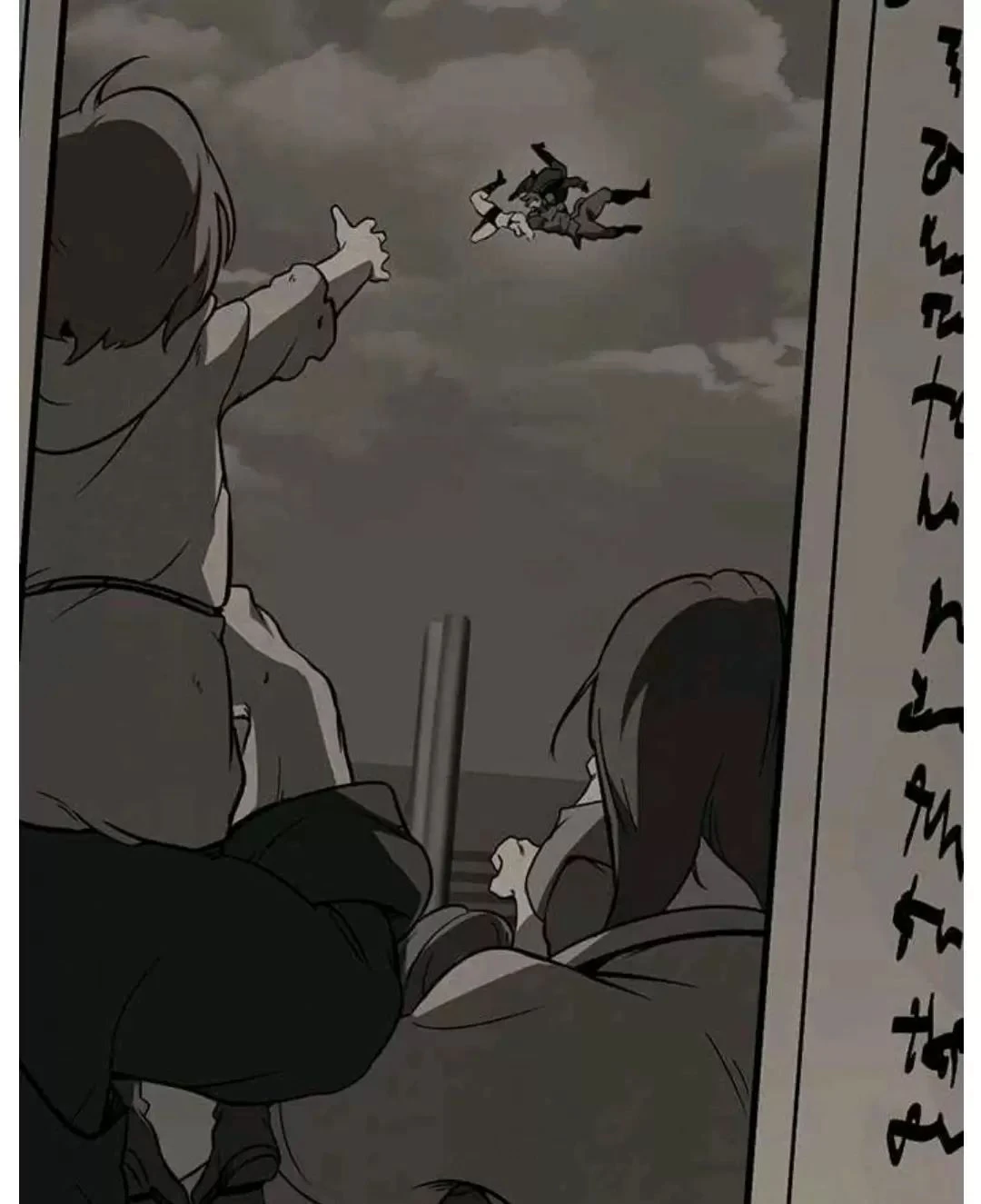 Anh Hùng Mạnh Nhất? Ta Không Làm Lâu Rồi! Chapter  190 - 10