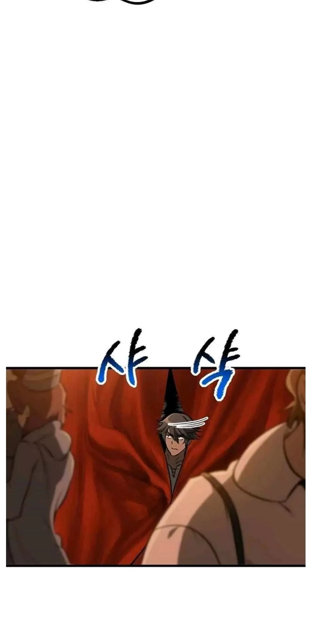 Anh Hùng Mạnh Nhất? Ta Không Làm Lâu Rồi! Chapter  190 - 24