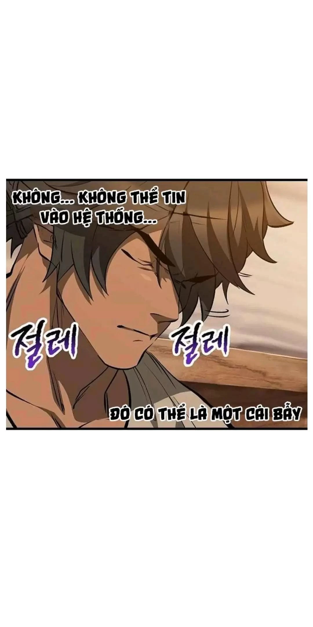 Anh Hùng Mạnh Nhất? Ta Không Làm Lâu Rồi! Chapter  190 - 66