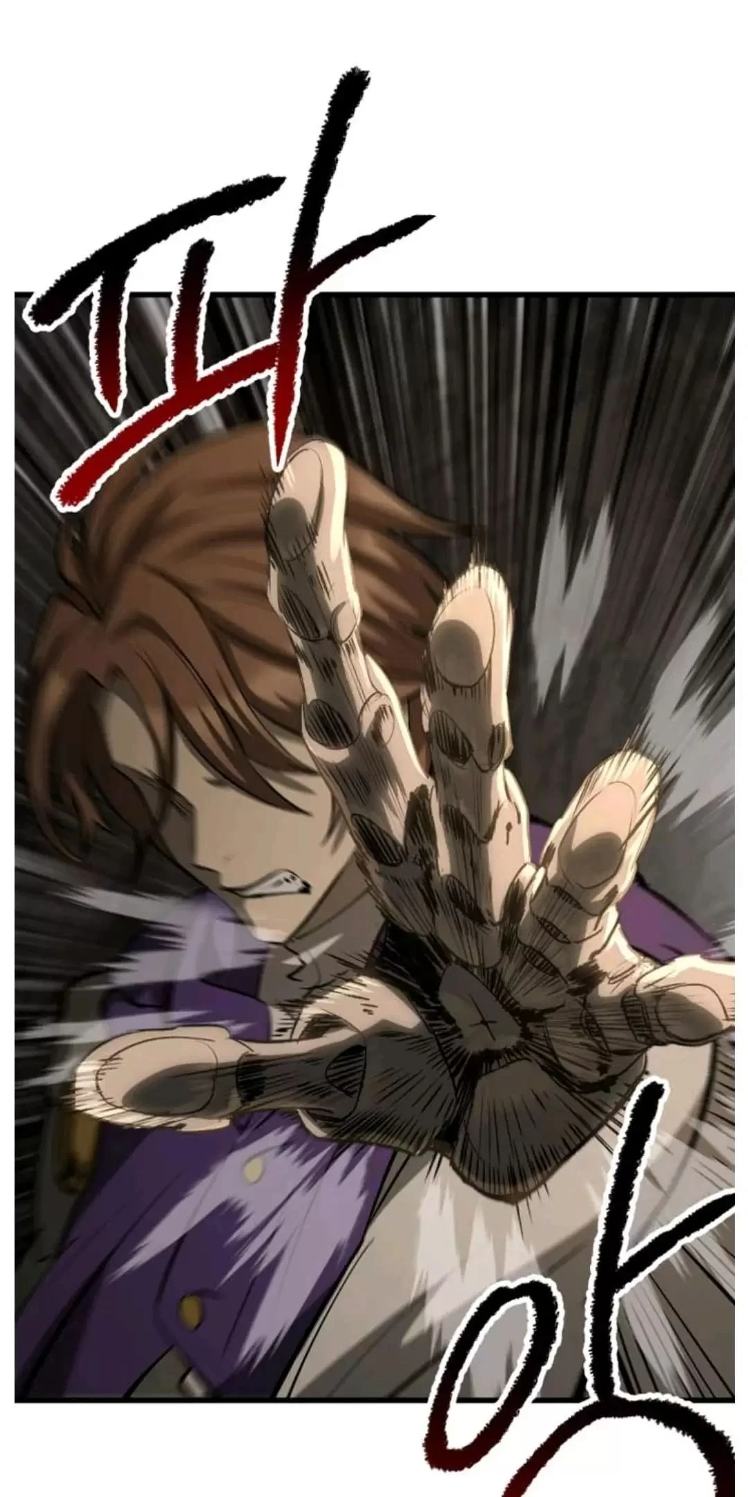 Anh Hùng Mạnh Nhất? Ta Không Làm Lâu Rồi! Chapter  191 - 14