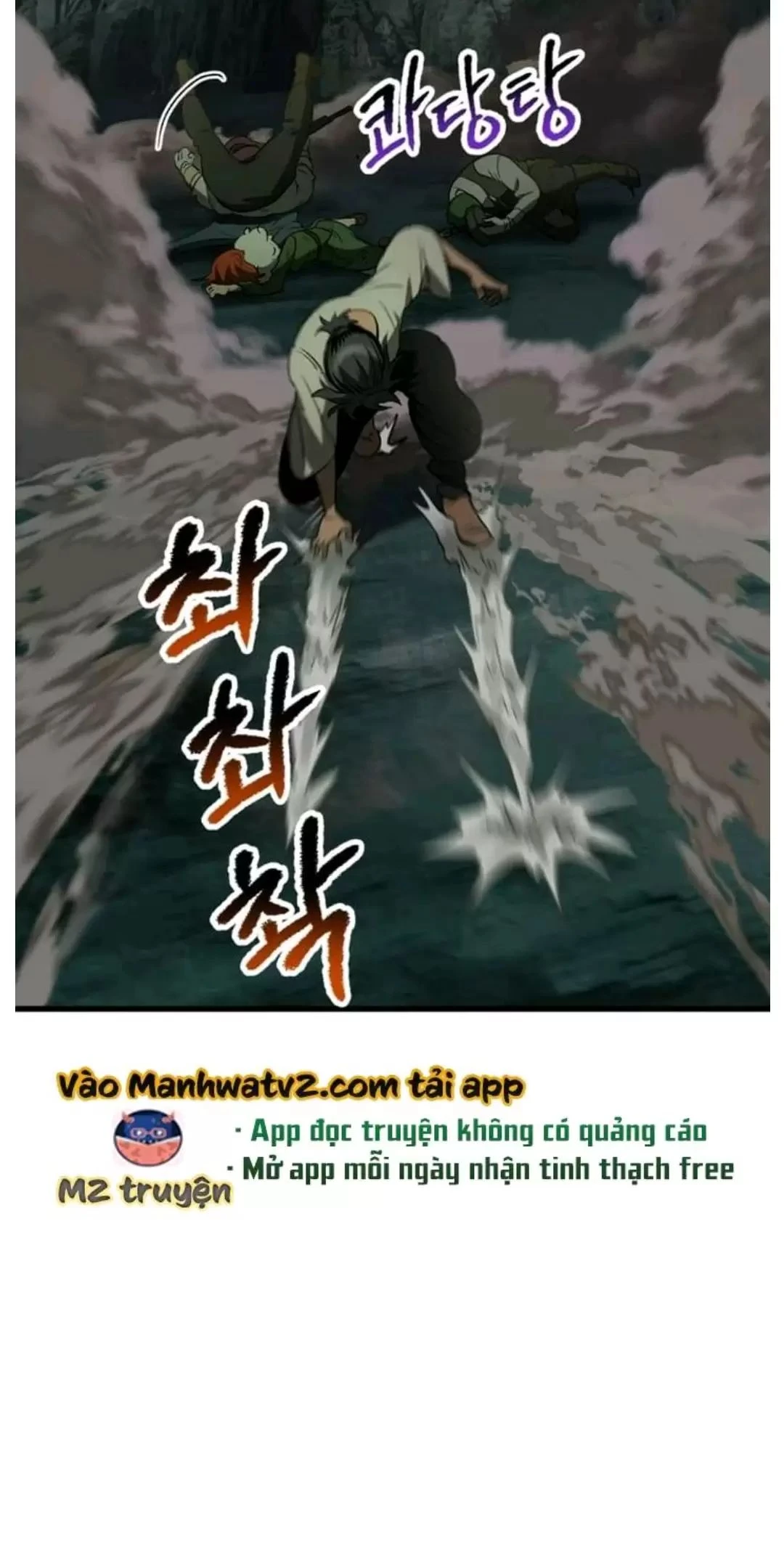 Anh Hùng Mạnh Nhất? Ta Không Làm Lâu Rồi! Chapter  191 - 19