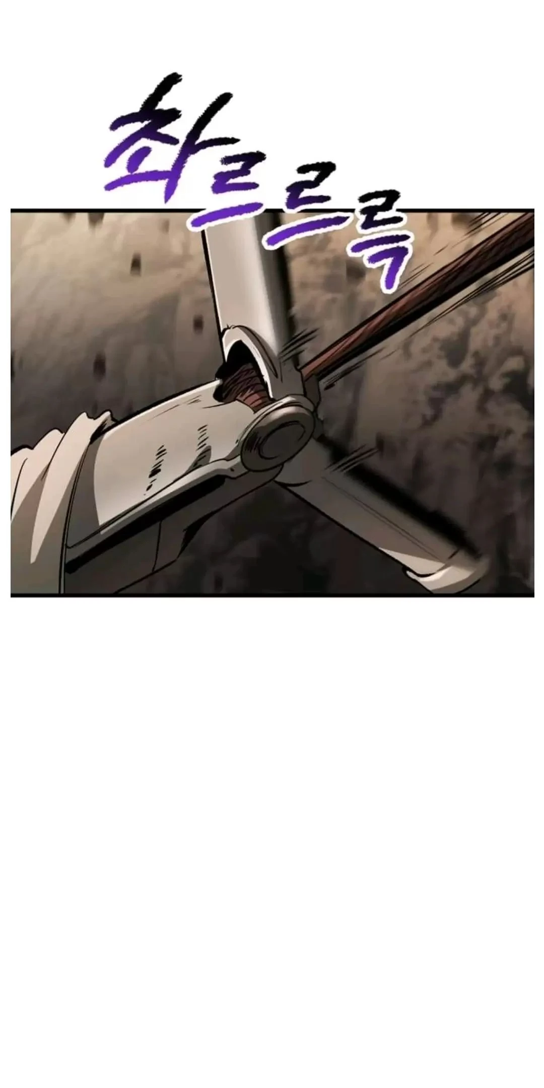 Anh Hùng Mạnh Nhất? Ta Không Làm Lâu Rồi! Chapter  191 - 22