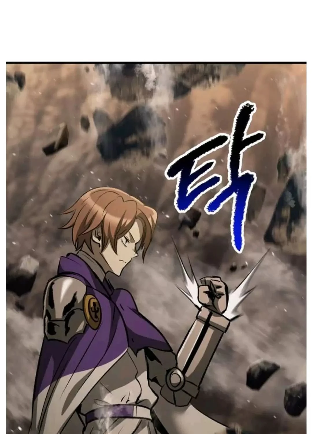 Anh Hùng Mạnh Nhất? Ta Không Làm Lâu Rồi! Chapter  191 - 23