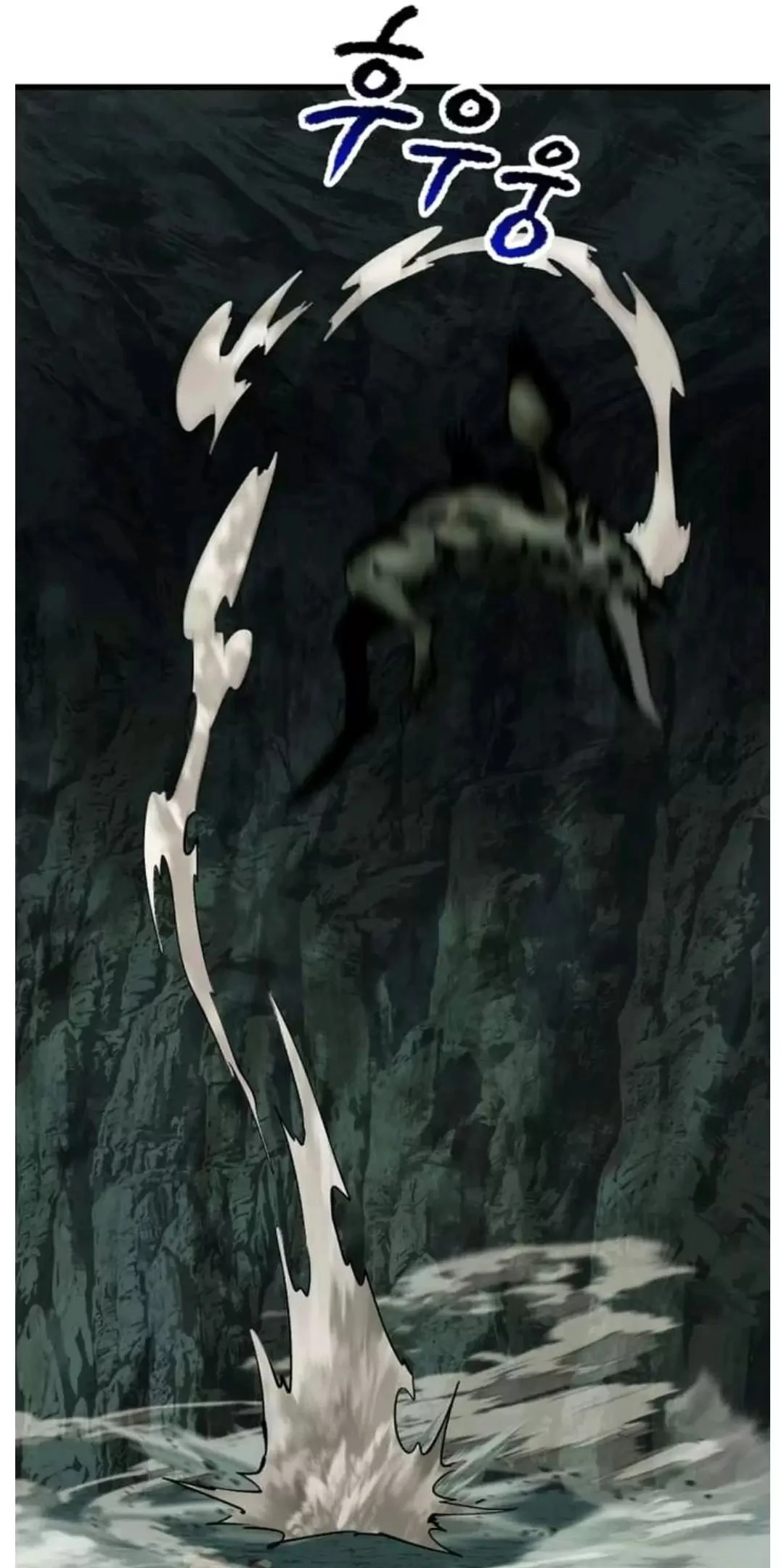 Anh Hùng Mạnh Nhất? Ta Không Làm Lâu Rồi! Chapter  191 - 52