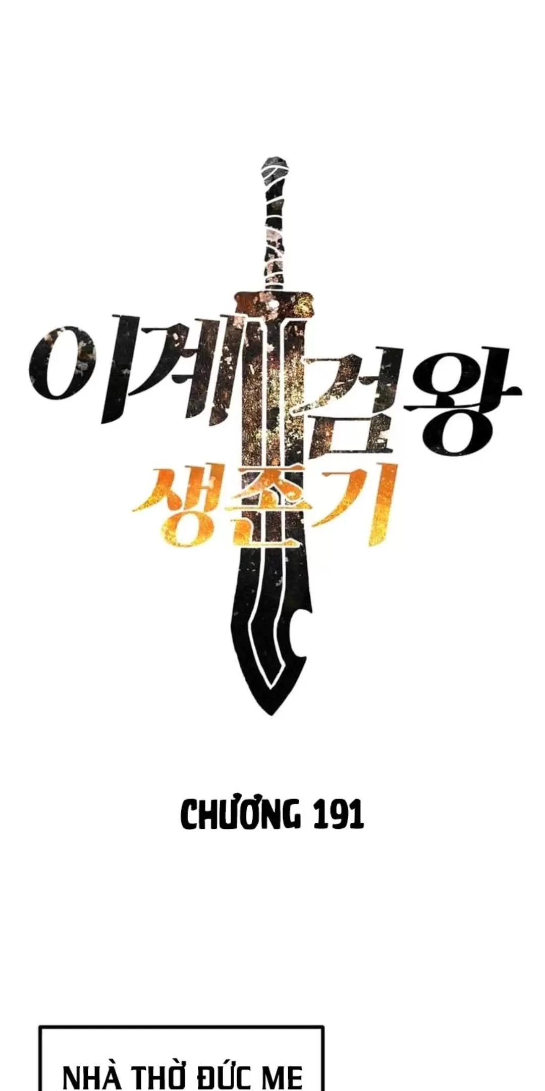 Anh Hùng Mạnh Nhất? Ta Không Làm Lâu Rồi! Chapter  191 - 58