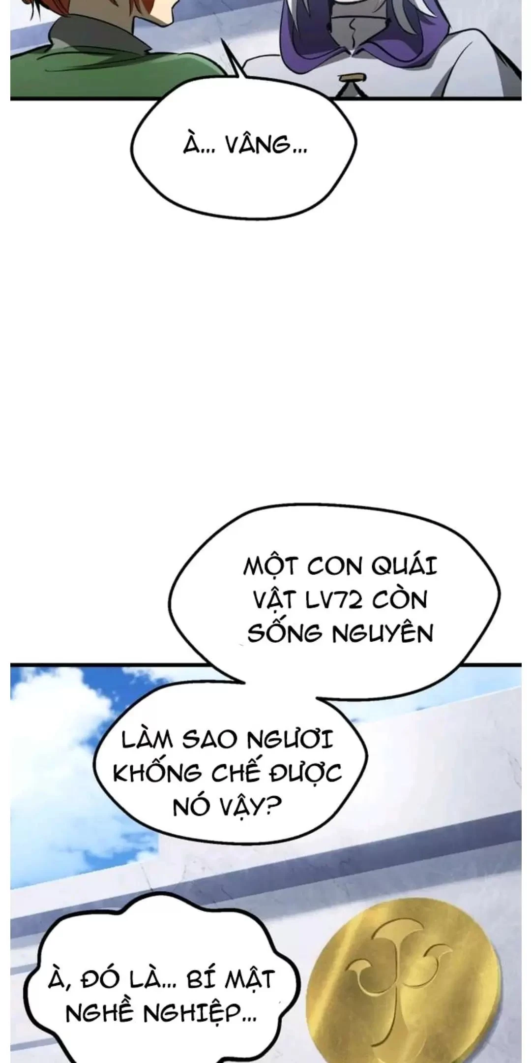 Anh Hùng Mạnh Nhất? Ta Không Làm Lâu Rồi! Chapter  191 - 63