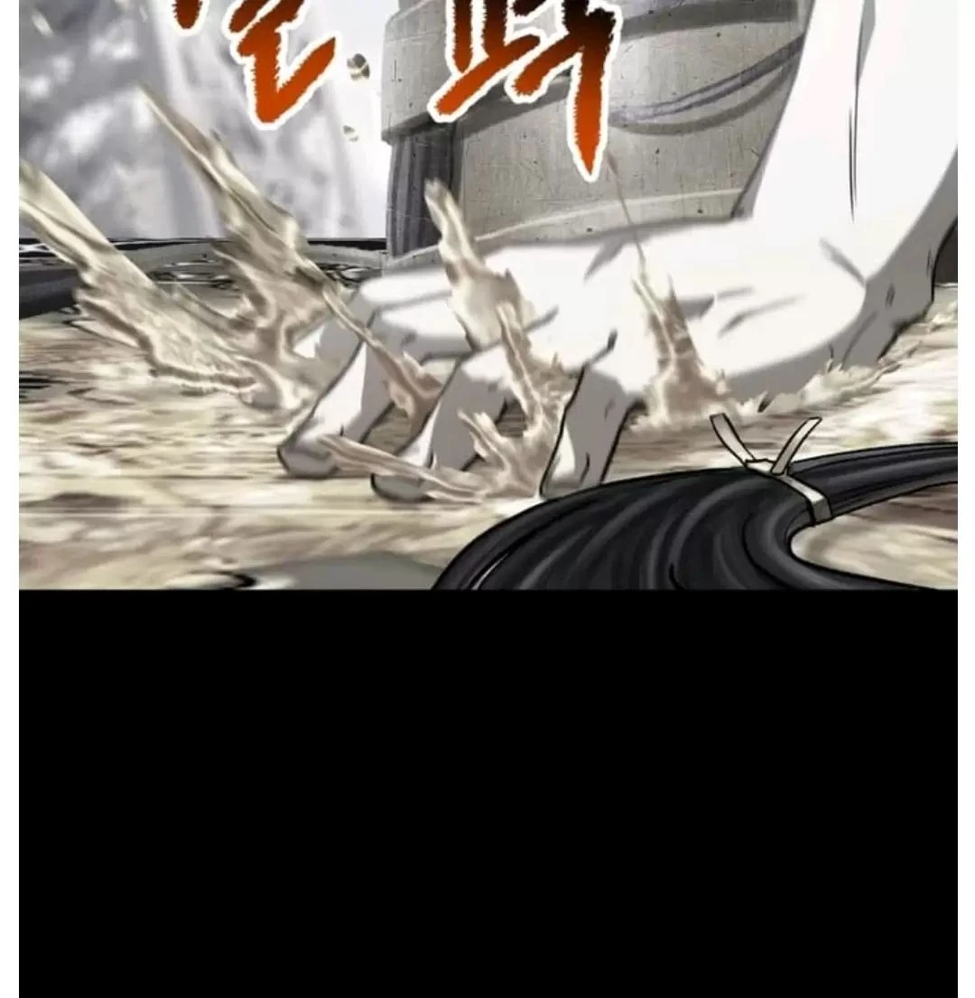 Anh Hùng Mạnh Nhất? Ta Không Làm Lâu Rồi! Chapter  192 - 22