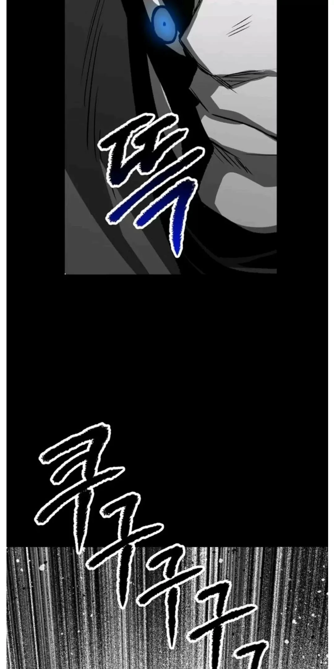 Anh Hùng Mạnh Nhất? Ta Không Làm Lâu Rồi! Chapter  192 - 43