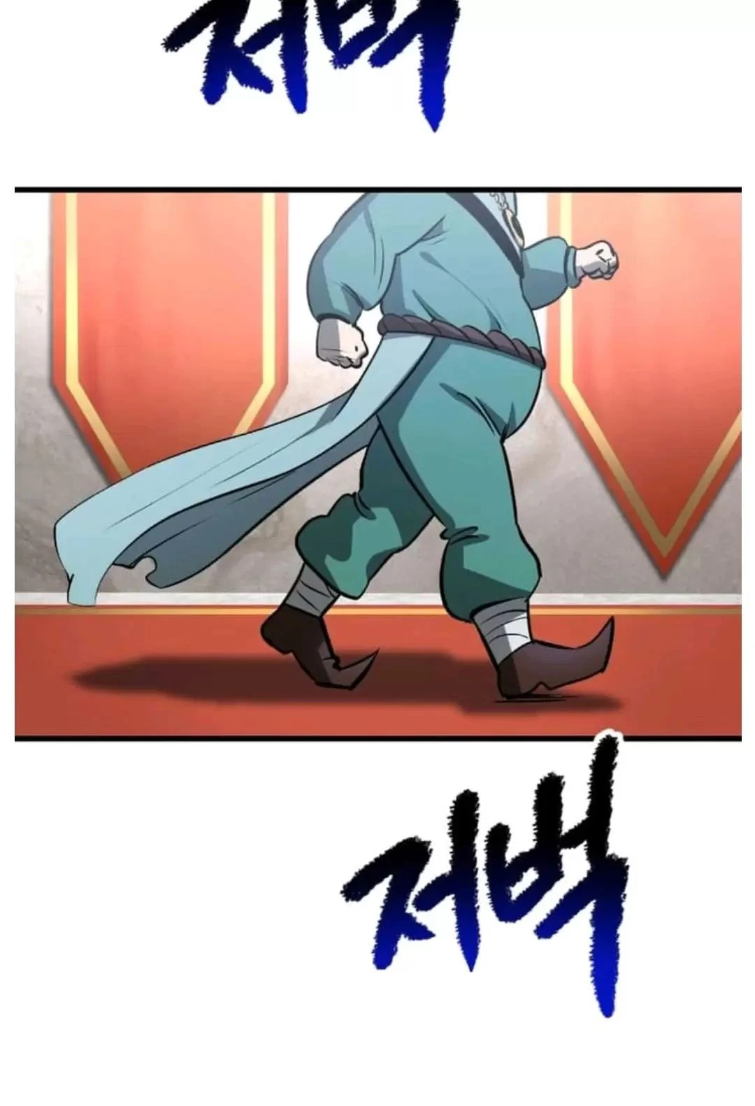 Anh Hùng Mạnh Nhất? Ta Không Làm Lâu Rồi! Chapter  192 - 55