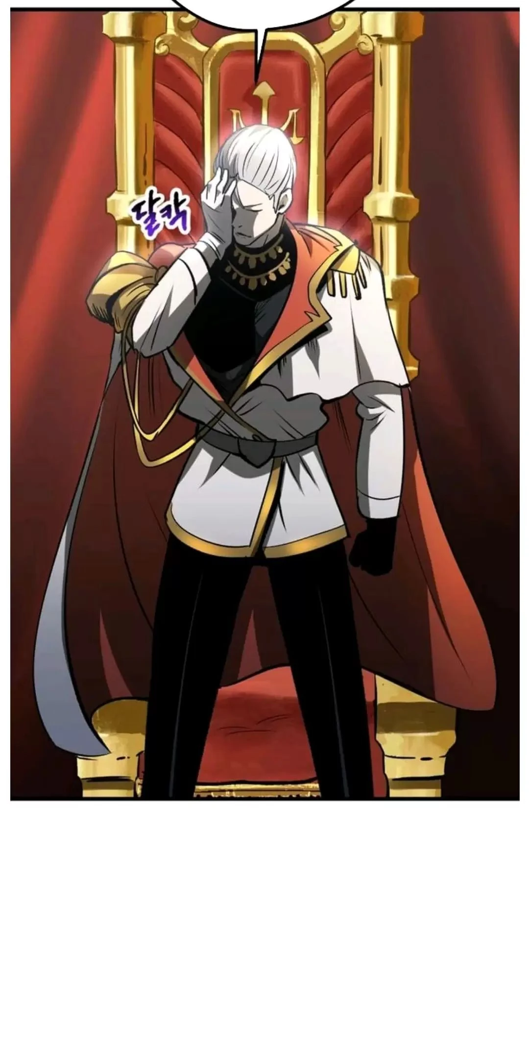 Anh Hùng Mạnh Nhất? Ta Không Làm Lâu Rồi! Chapter  192 - 86