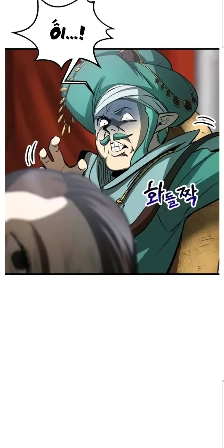 Anh Hùng Mạnh Nhất? Ta Không Làm Lâu Rồi! Chapter  193 - 11