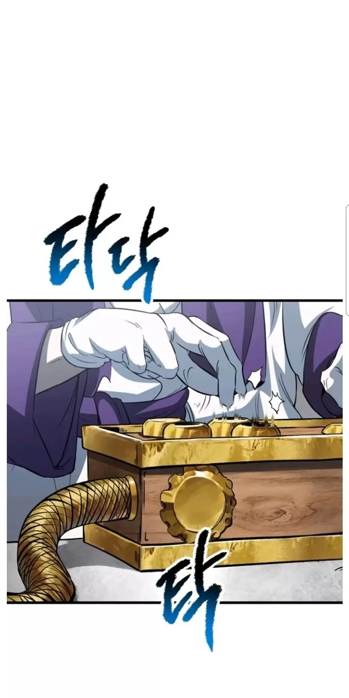 Anh Hùng Mạnh Nhất? Ta Không Làm Lâu Rồi! Chapter  193 - 65