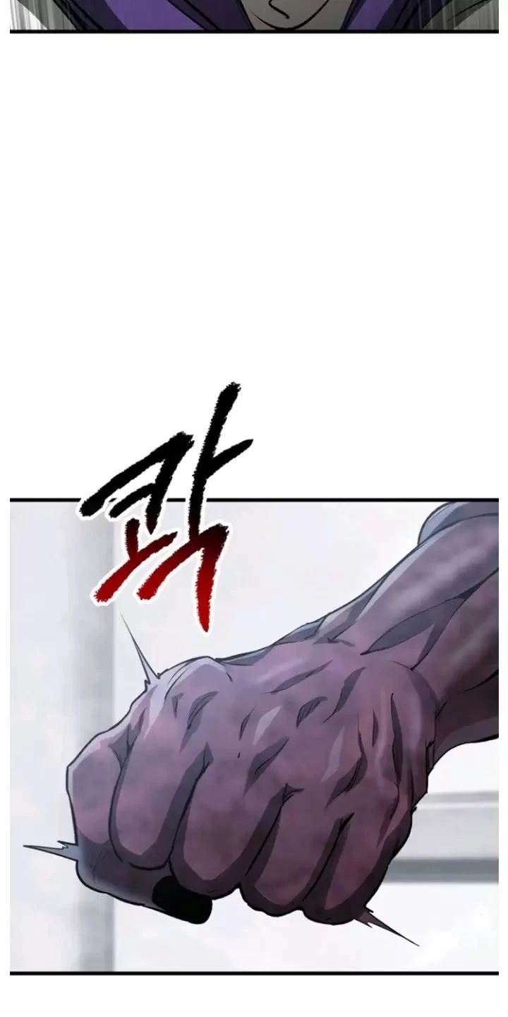 Anh Hùng Mạnh Nhất? Ta Không Làm Lâu Rồi! Chapter  193 - 74