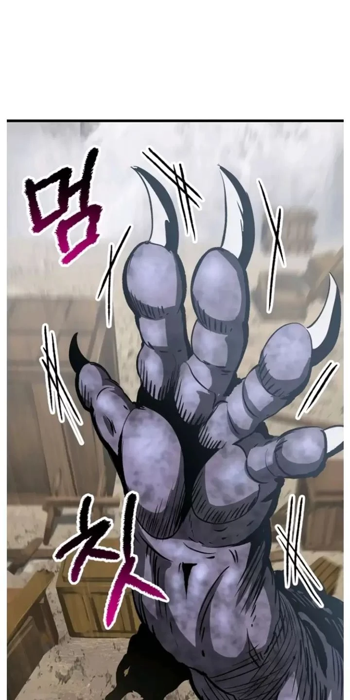 Anh Hùng Mạnh Nhất? Ta Không Làm Lâu Rồi! Chapter  193 - 75